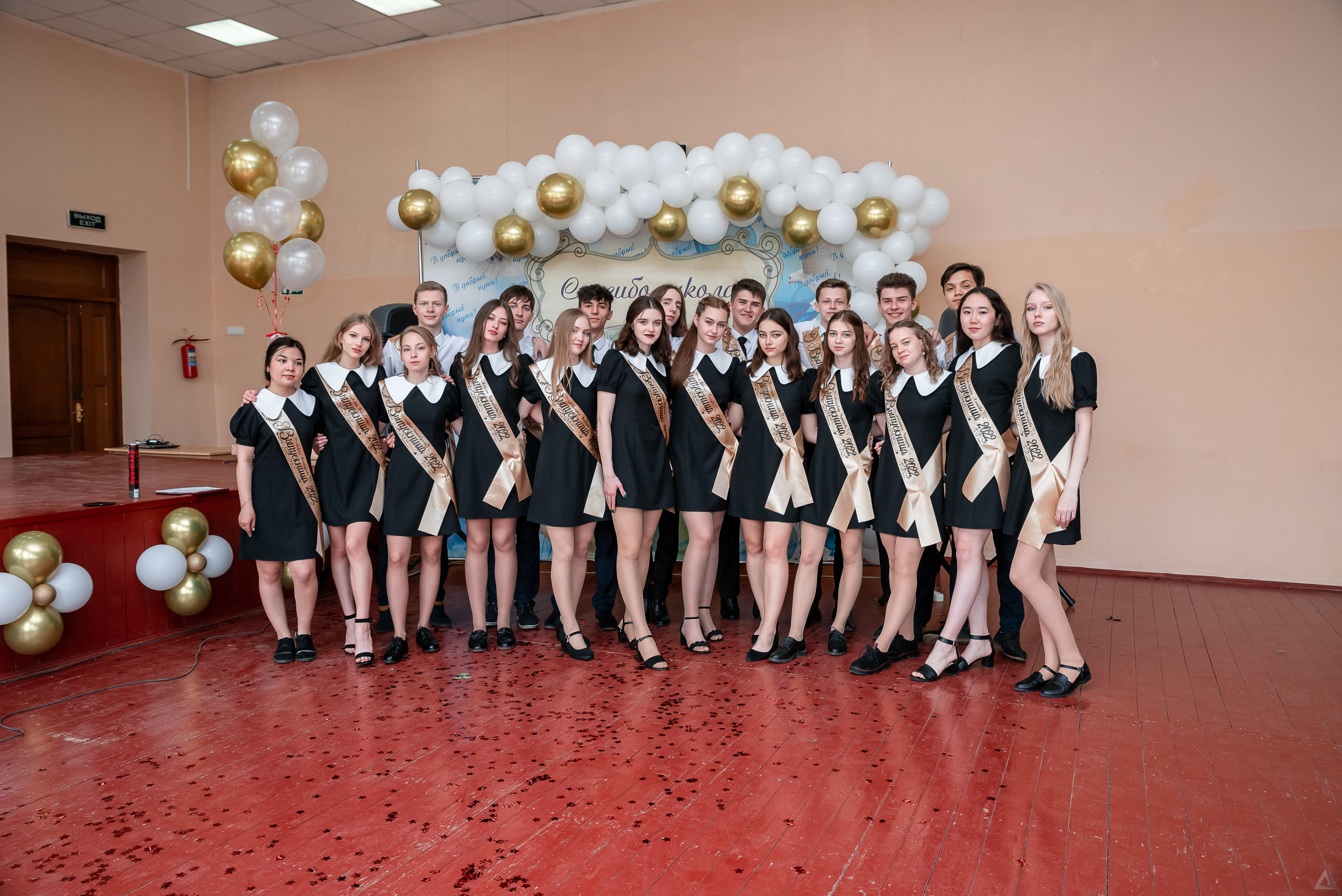 Школа 16. Последний звонок 2022. Производство фото и видео