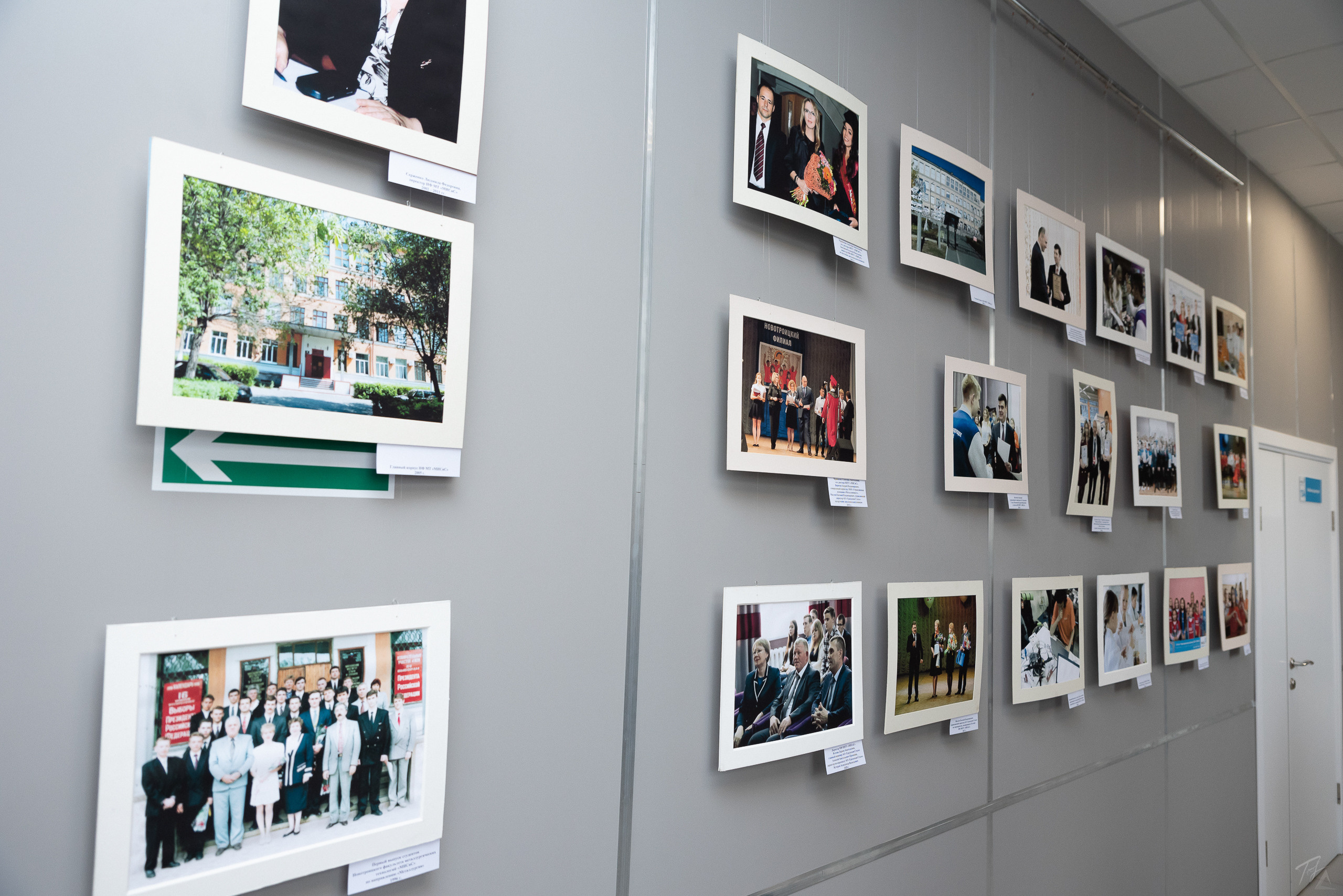 МИСиС Юбилей 30 лет. Официальная часть 2022. Производство фото и видео