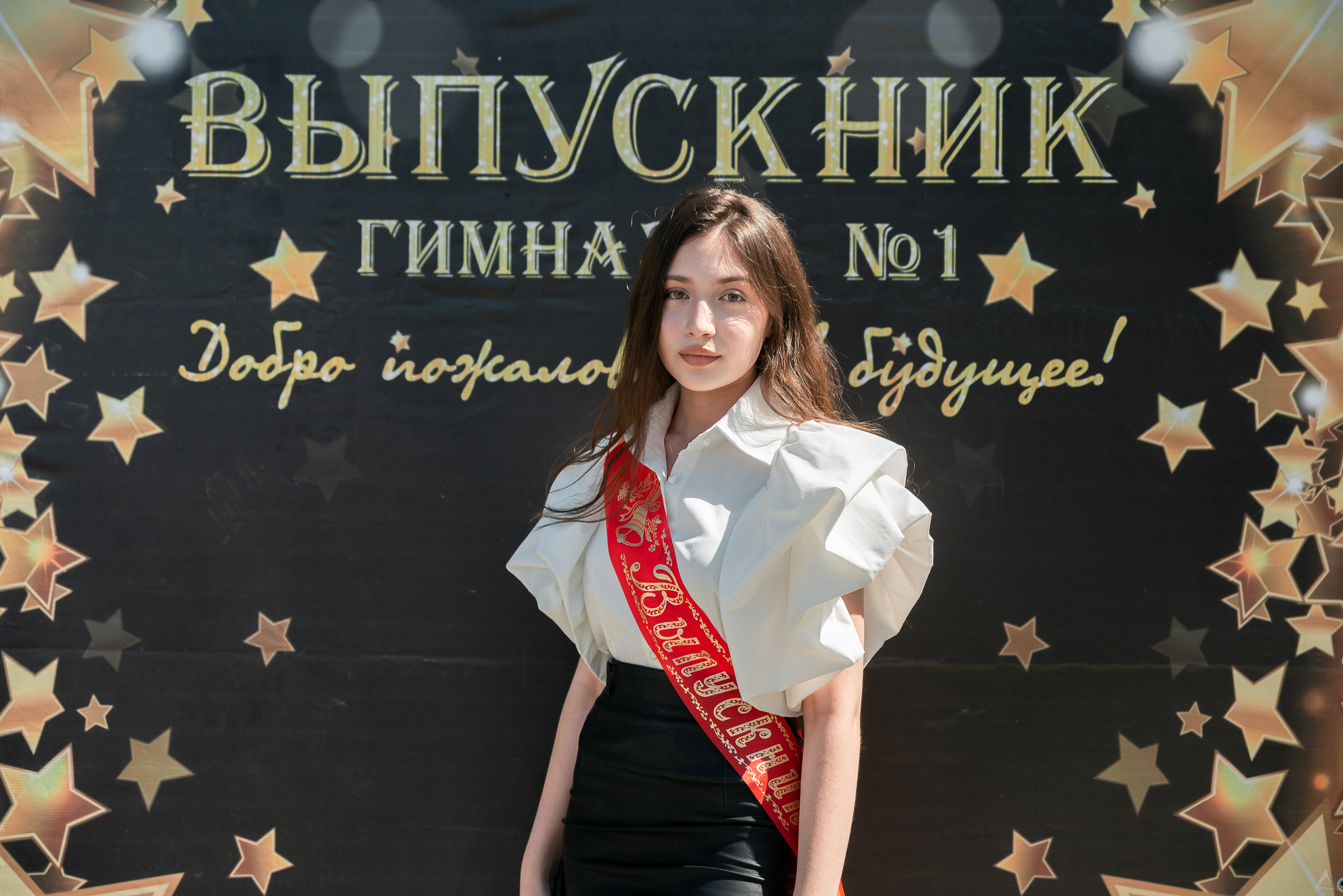 Гимназия. Последний звонок 2021. Производство фото и видео