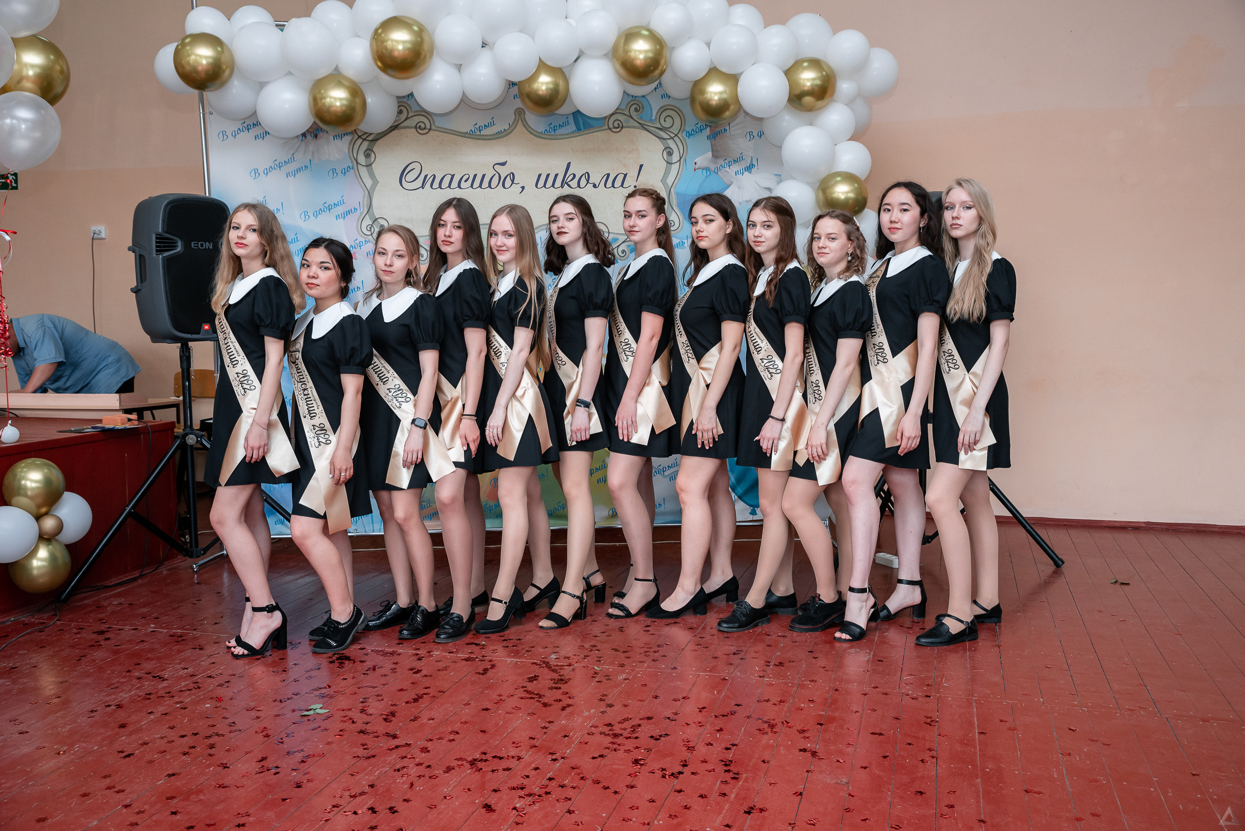 Школа 16. Последний звонок 2022. Производство фото и видео