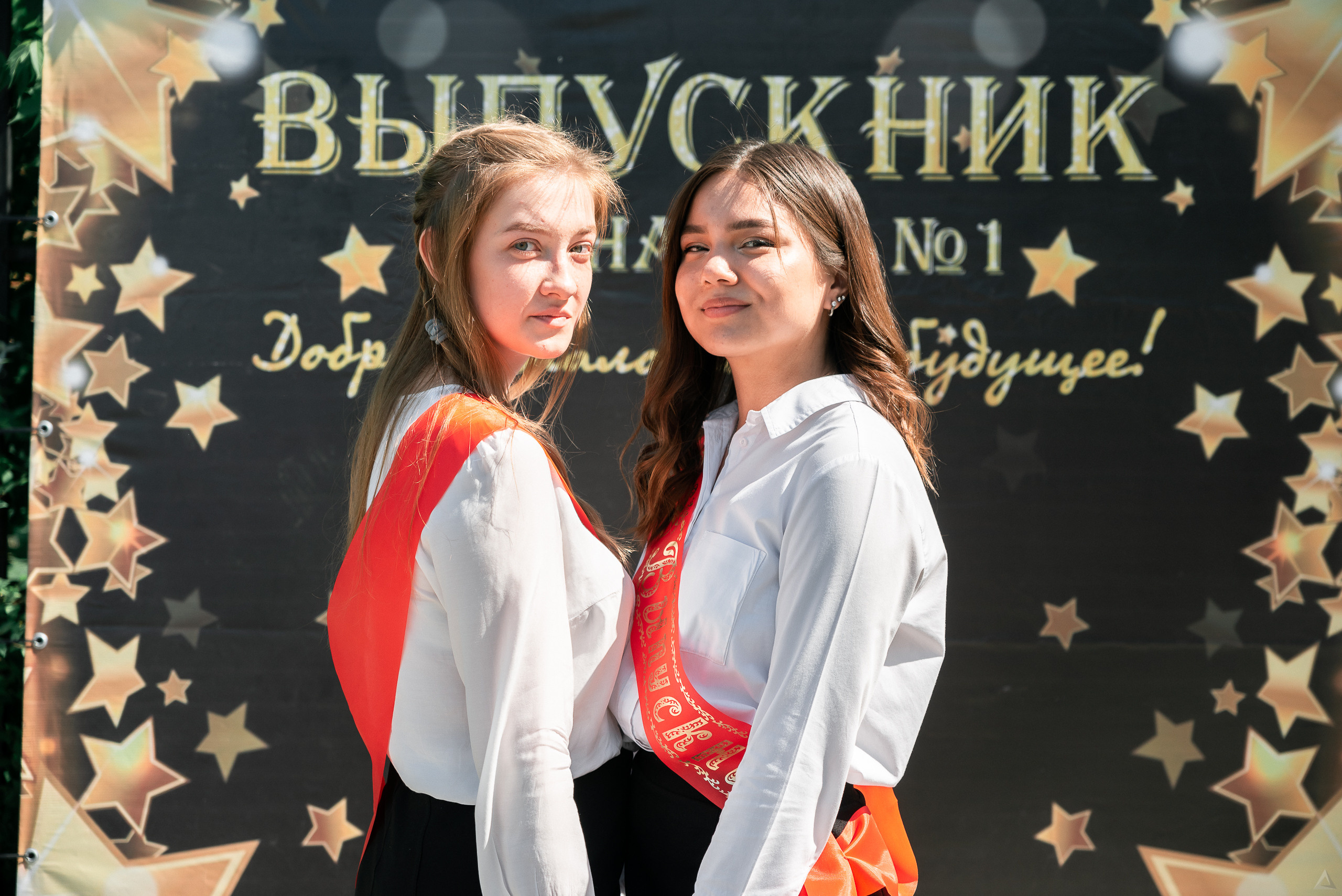 Гимназия. Последний звонок 2021. Производство фото и видео