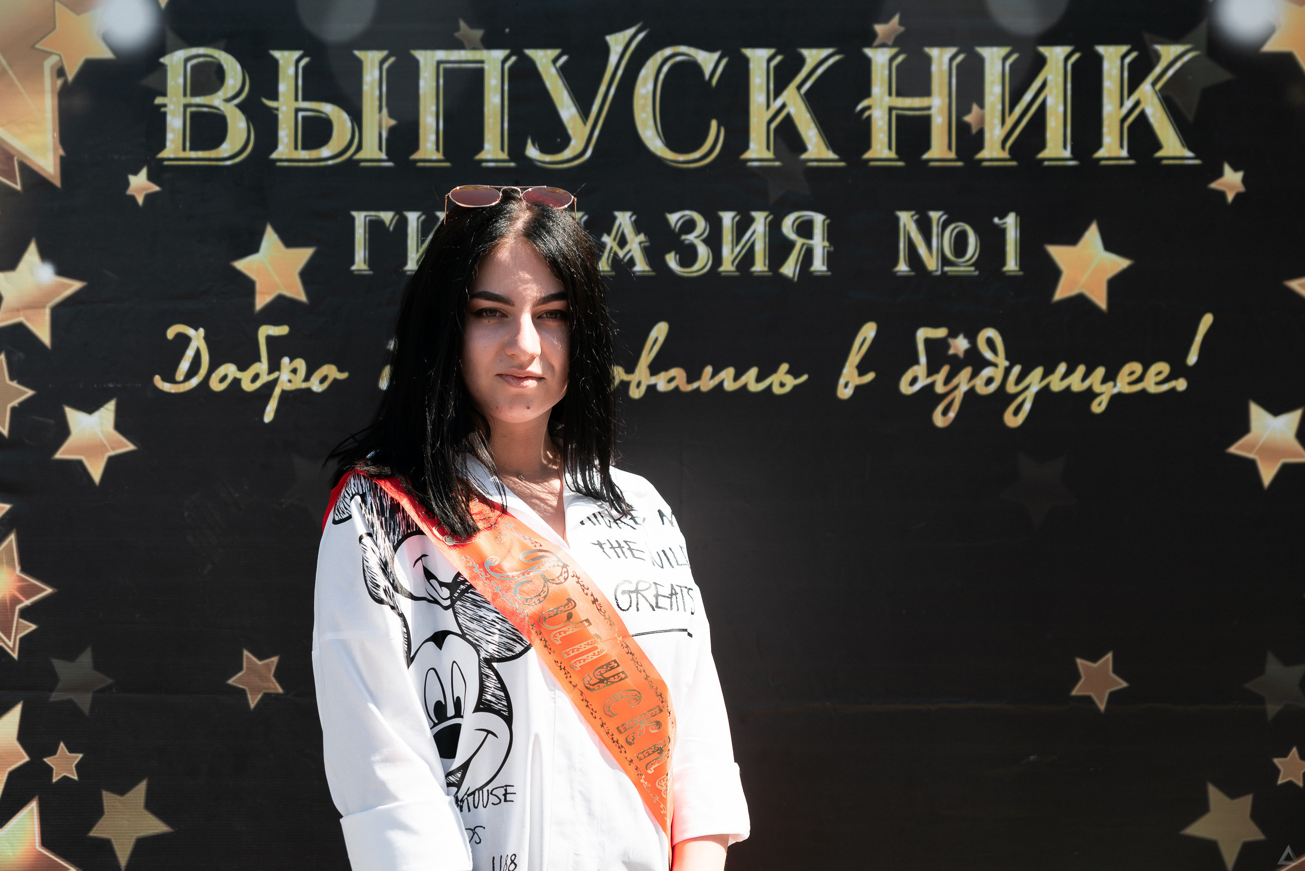 Гимназия. Последний звонок 2021. Производство фото и видео