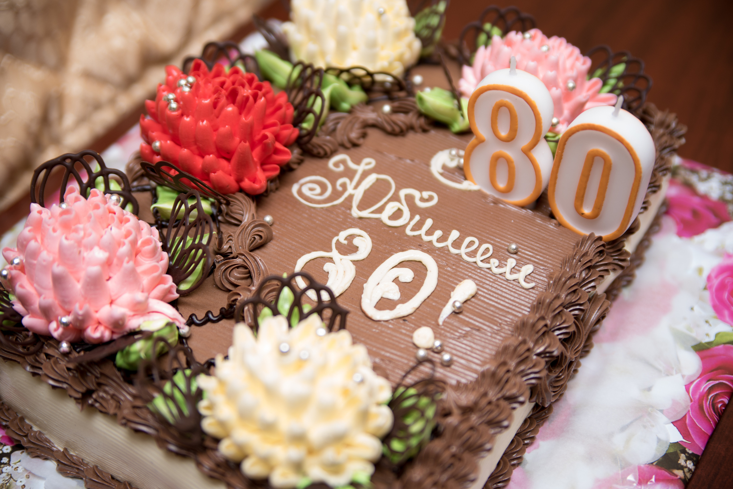 Надежда. Юбилей 🎉🎈. Производство фото и видео