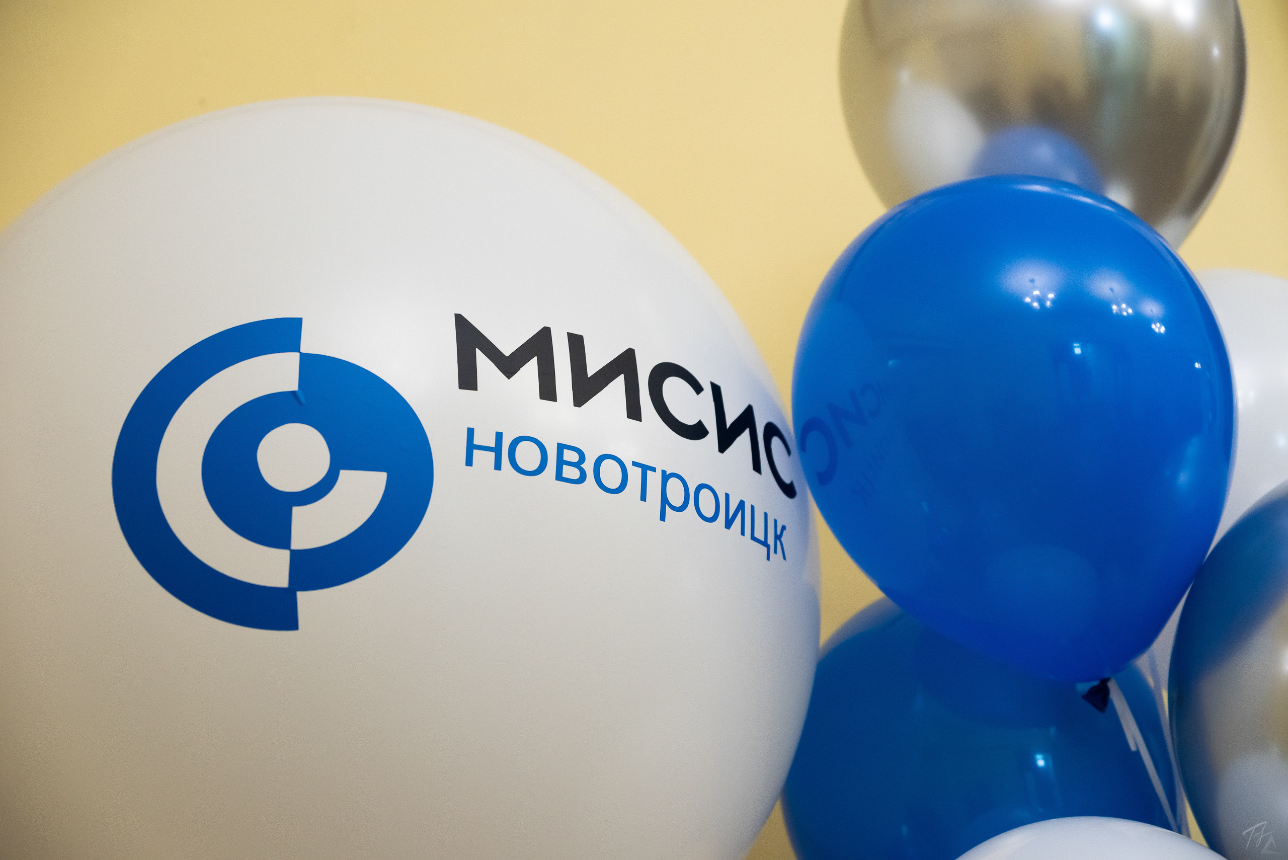 МИСиС Юбилей 30 лет. Поздравительная часть 2022. Производство фото и видео