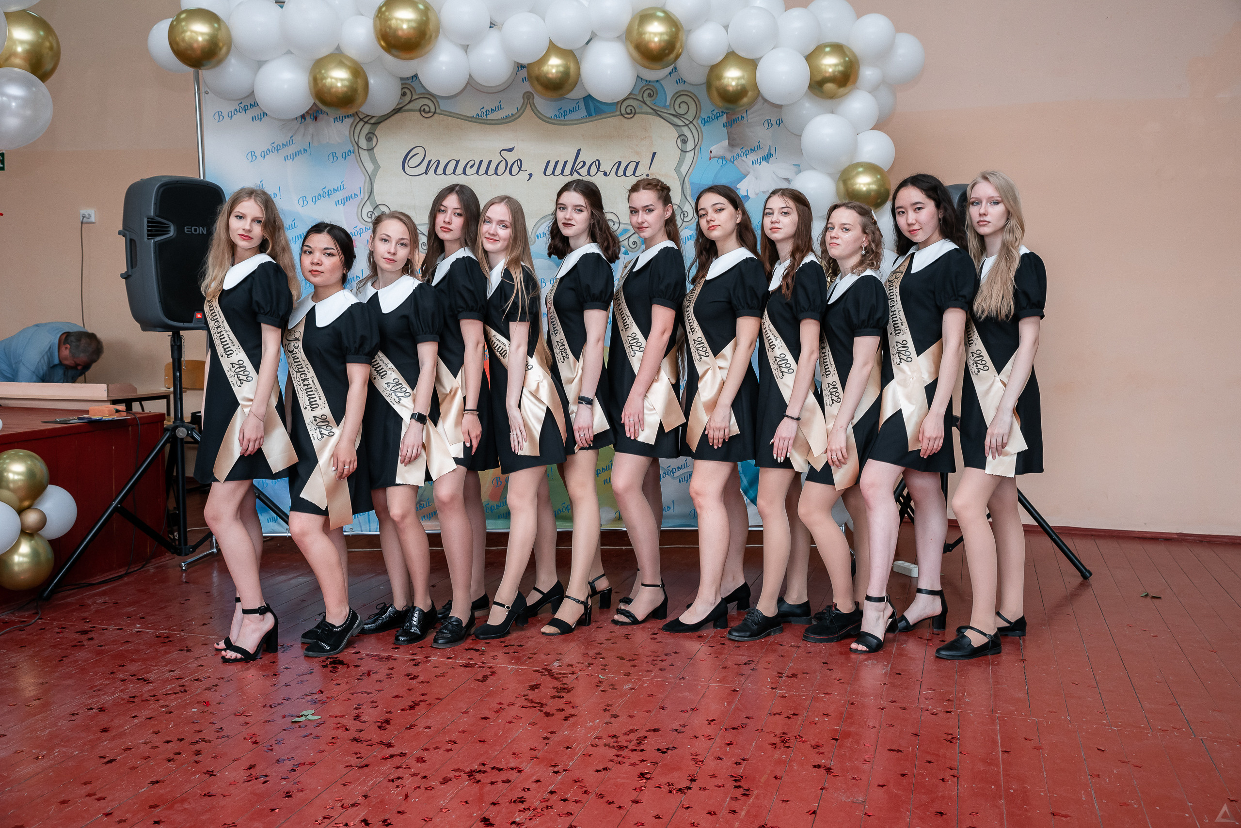 Школа 16. Последний звонок 2022. Производство фото и видео