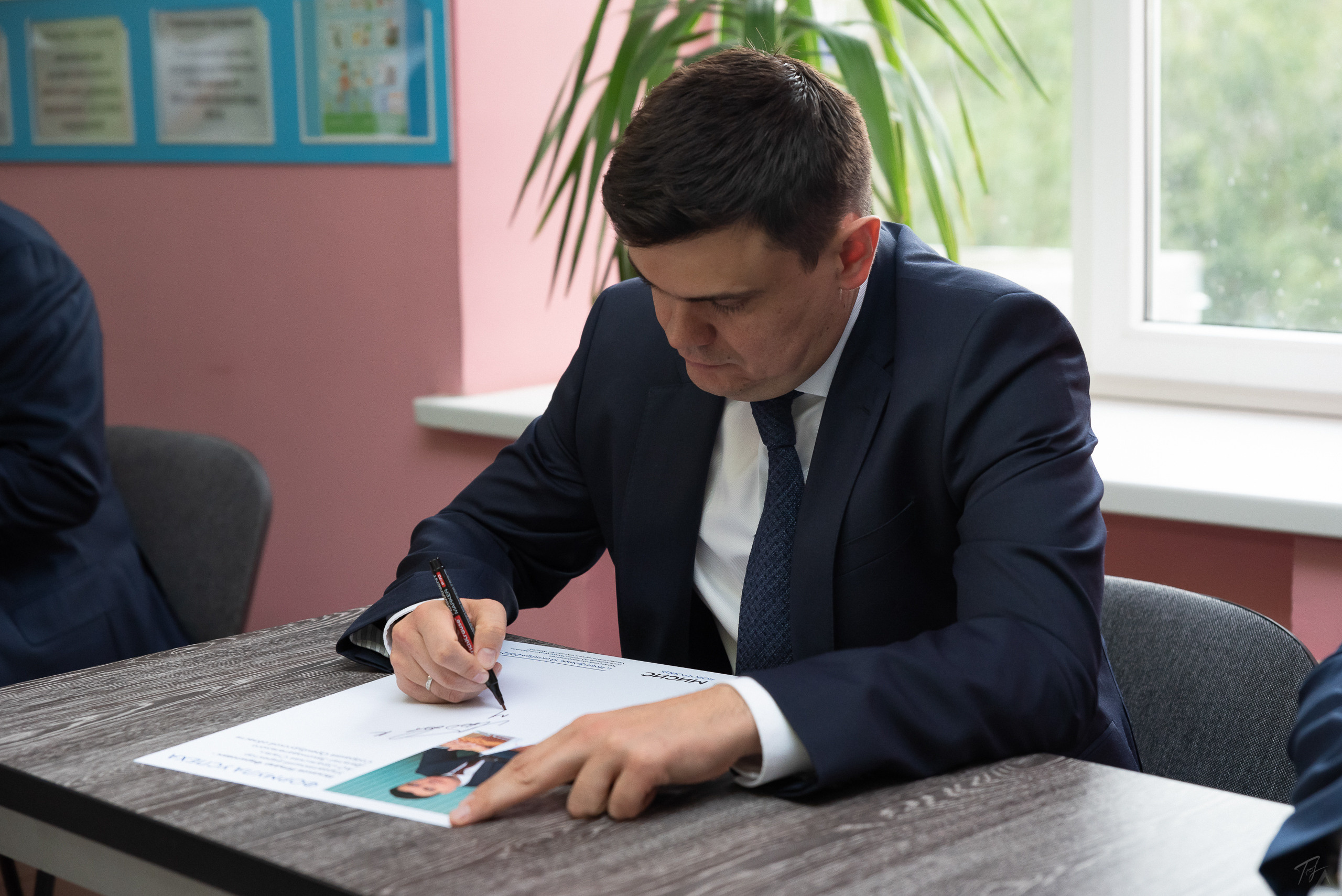 МИСиС Юбилей 30 лет. Официальная часть 2022. Производство фото и видео