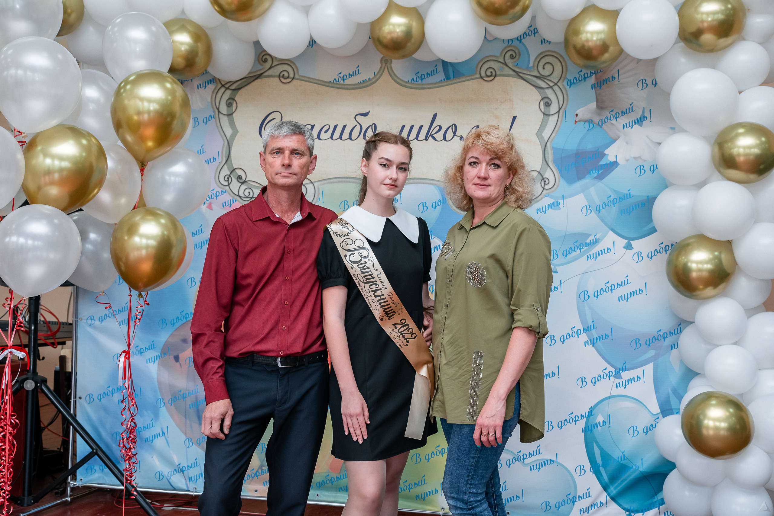 Школа 16. Последний звонок 2022. Производство фото и видео