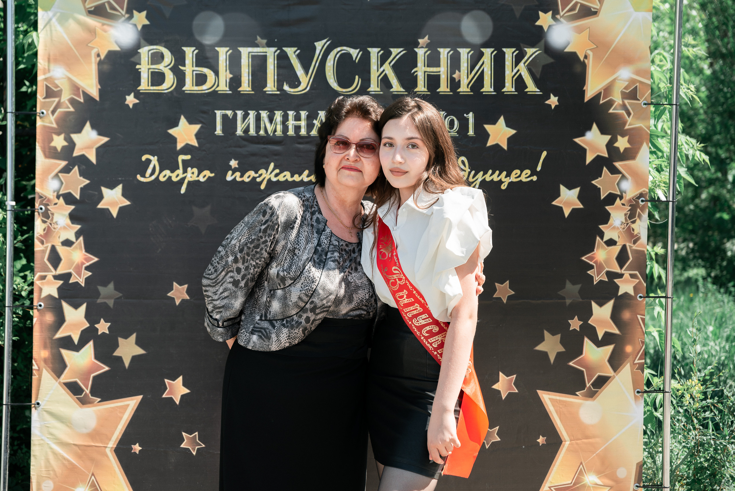 Гимназия. Последний звонок 2021. Производство фото и видео