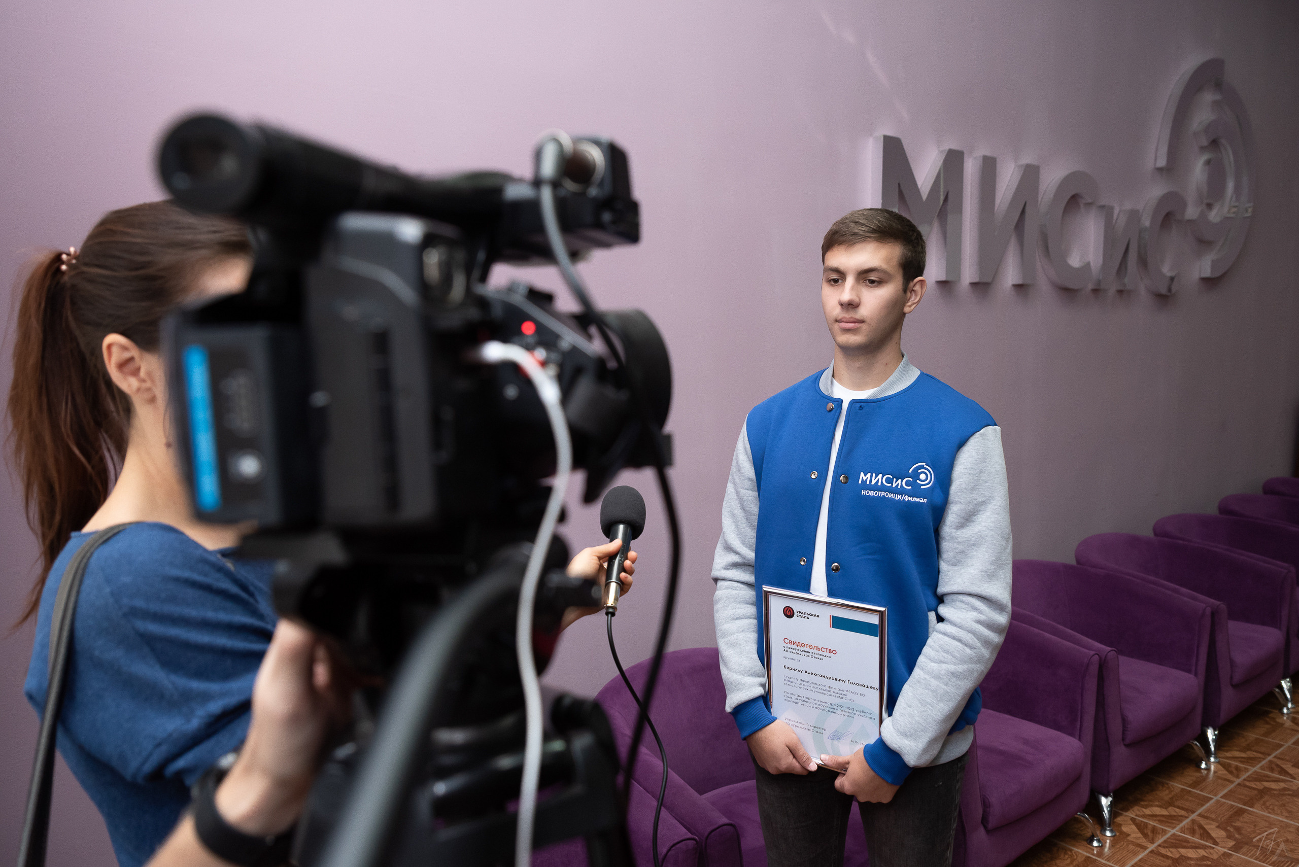 МИСиС Юбилей 30 лет. Официальная часть 2022. Производство фото и видео