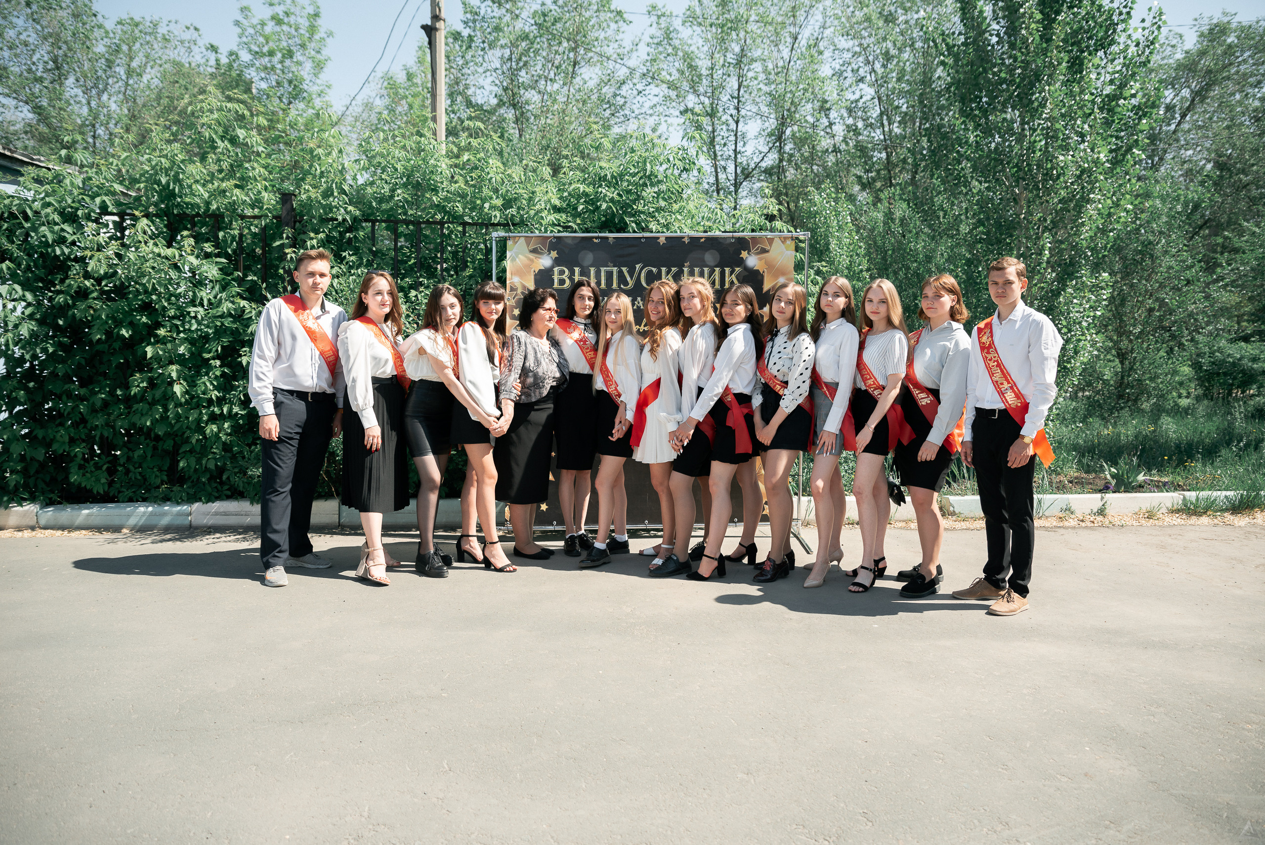 Гимназия. Последний звонок 2021. Производство фото и видео