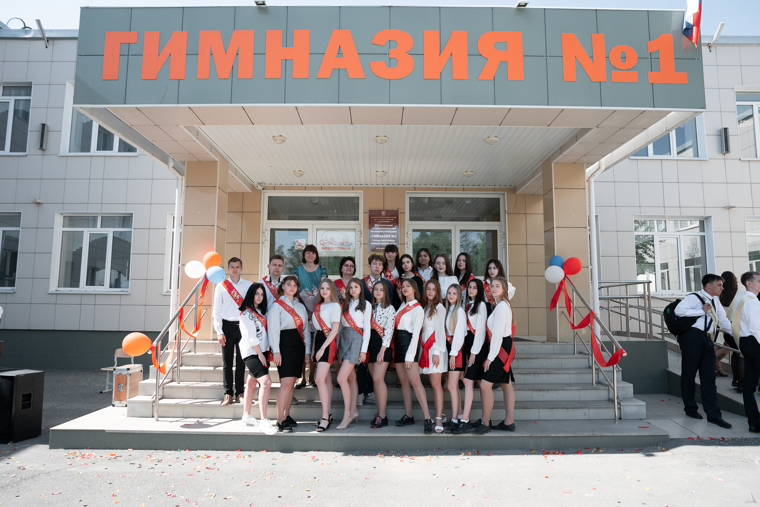 Гимназия. Последний звонок 2021. Производство фото и видео