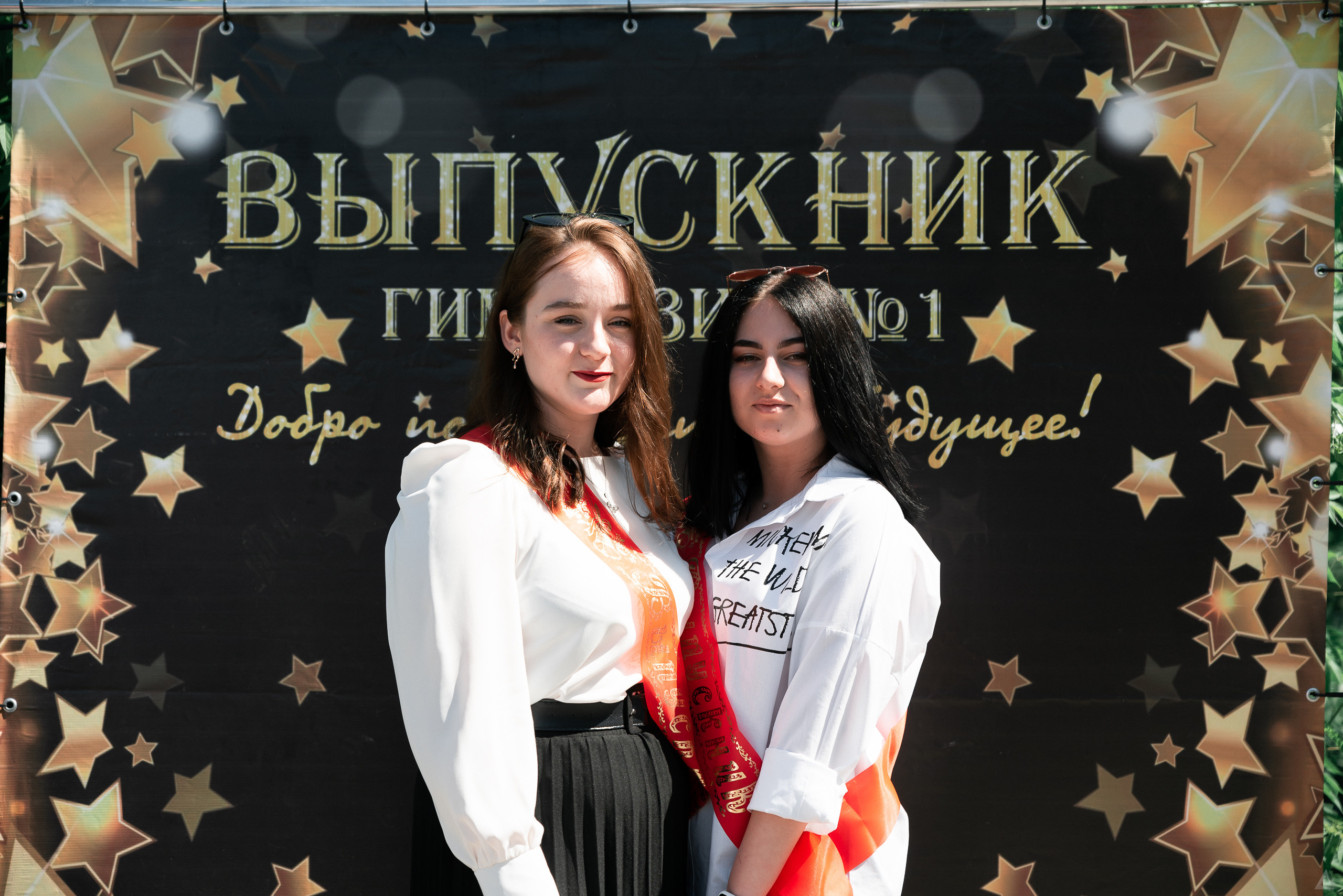 Гимназия. Последний звонок 2021. Производство фото и видео