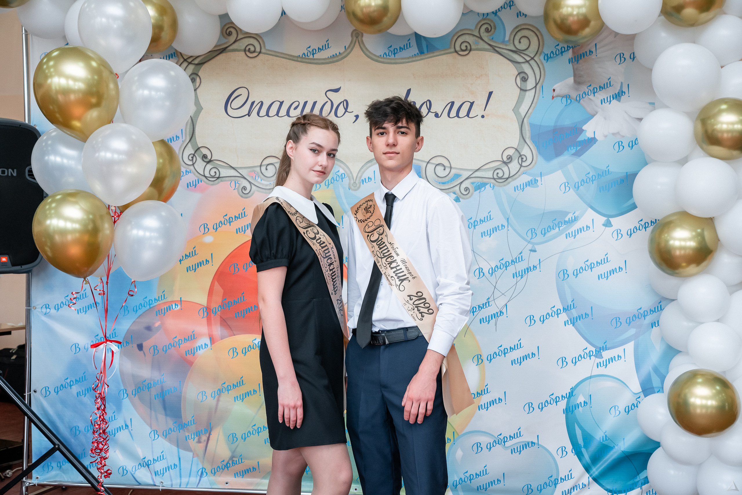 Школа 16. Последний звонок 2022. Производство фото и видео