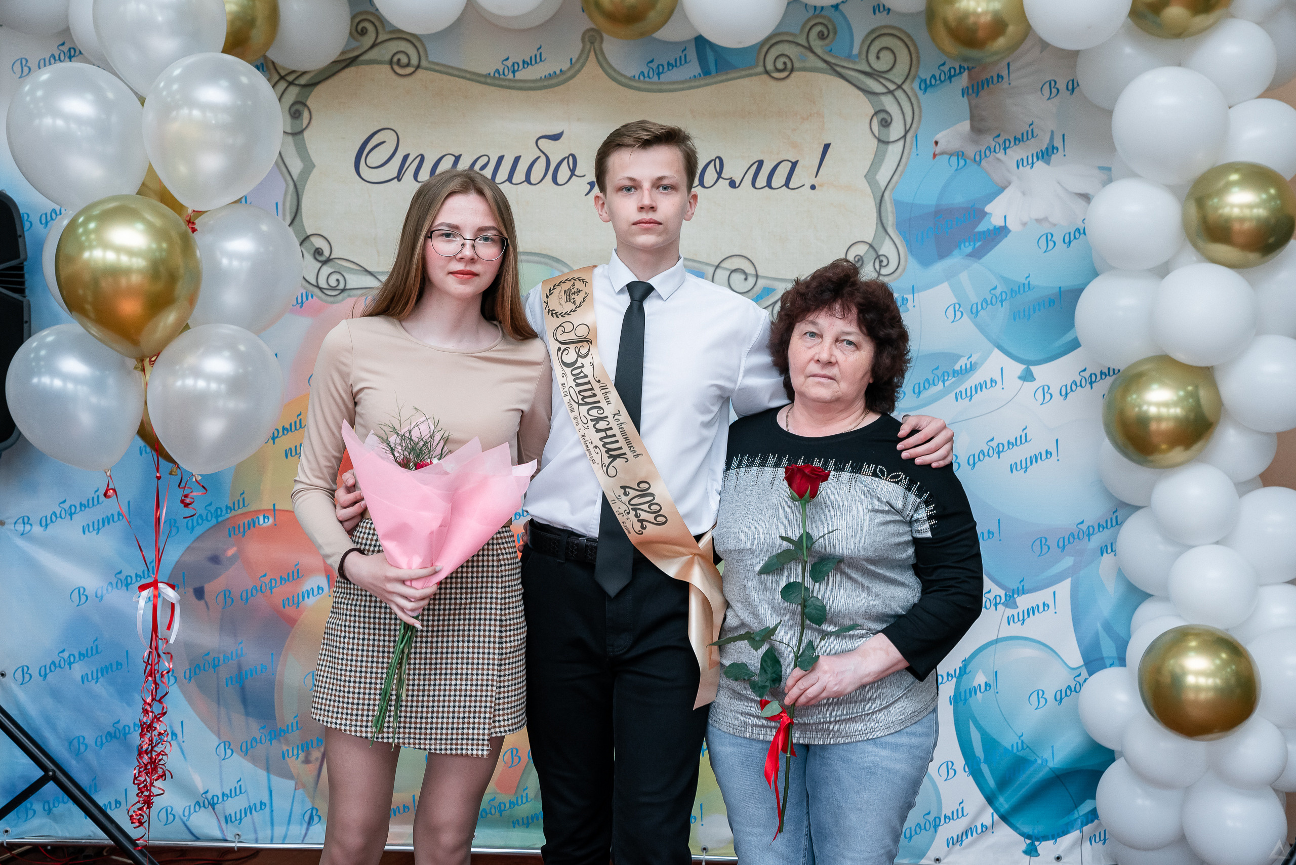 Школа 16. Последний звонок 2022. Производство фото и видео