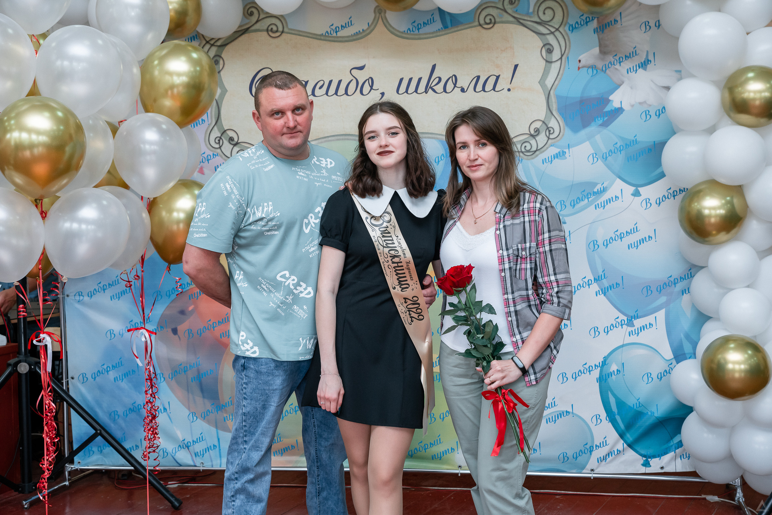 Школа 16. Последний звонок 2022. Производство фото и видео