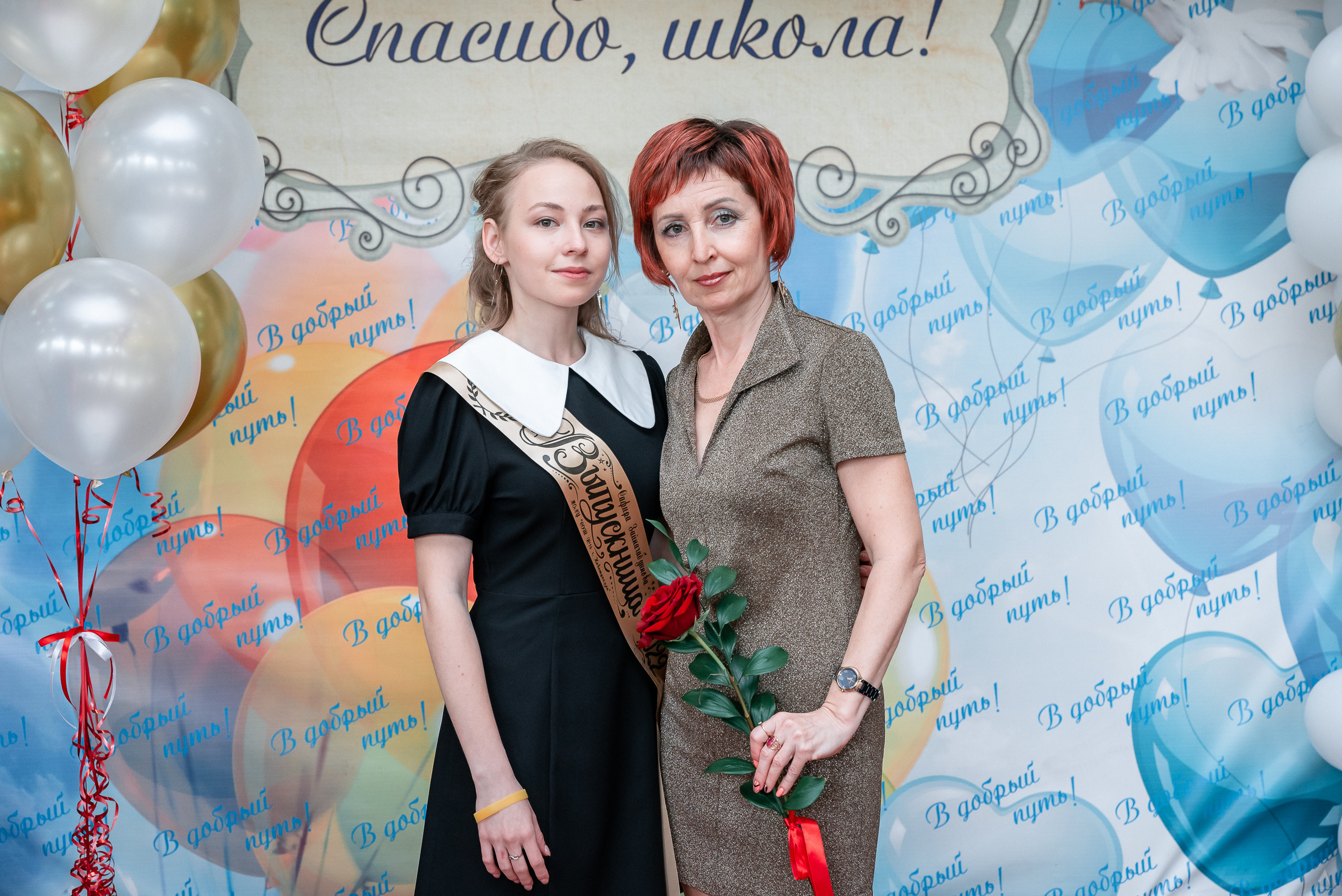 Школа 16. Последний звонок 2022. Производство фото и видео