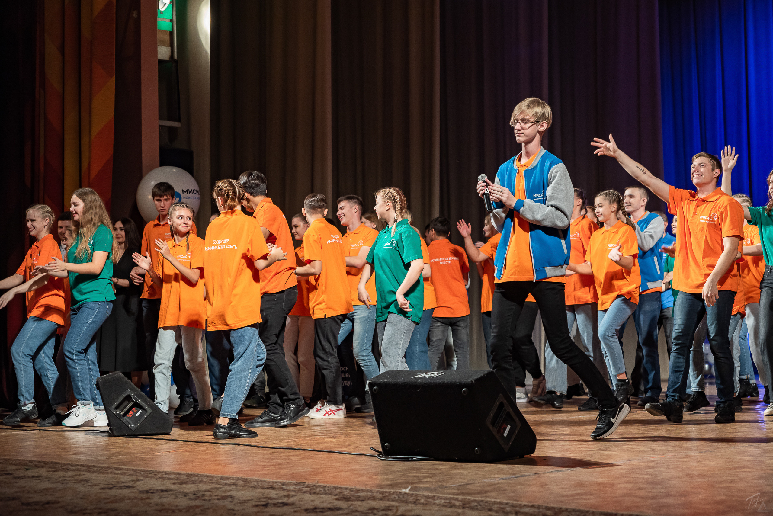 МИСиС Юбилей 30 лет. Поздравительная часть 2022. Производство фото и видео