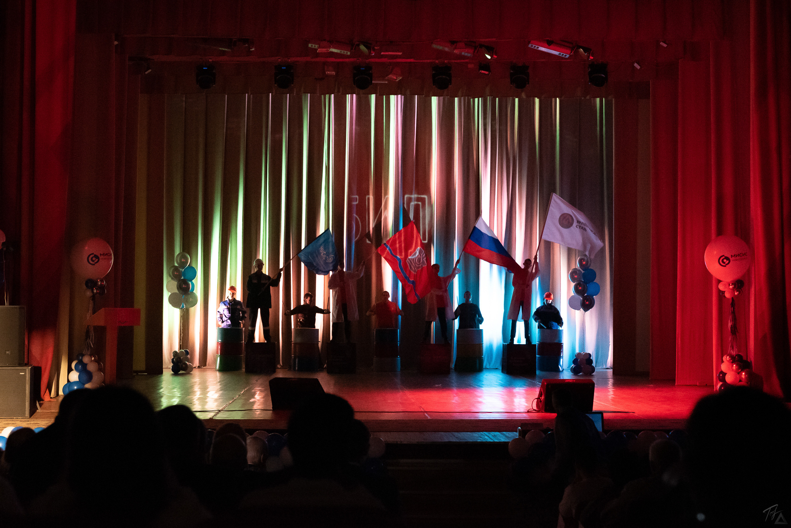 МИСиС Юбилей 30 лет. Поздравительная часть 2022. Производство фото и видео