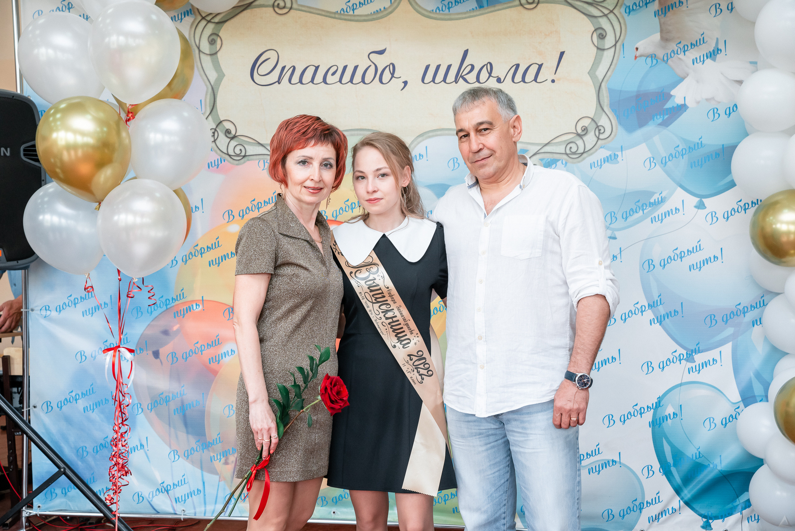 Школа 16. Последний звонок 2022. Производство фото и видео