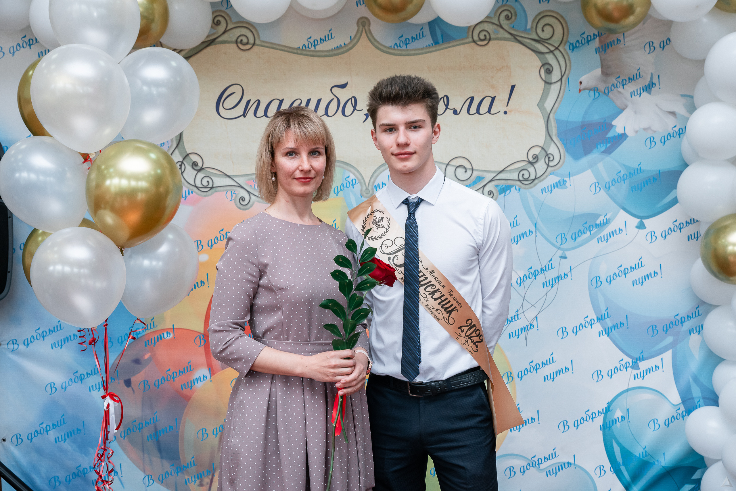 Школа 16. Последний звонок 2022. Производство фото и видео