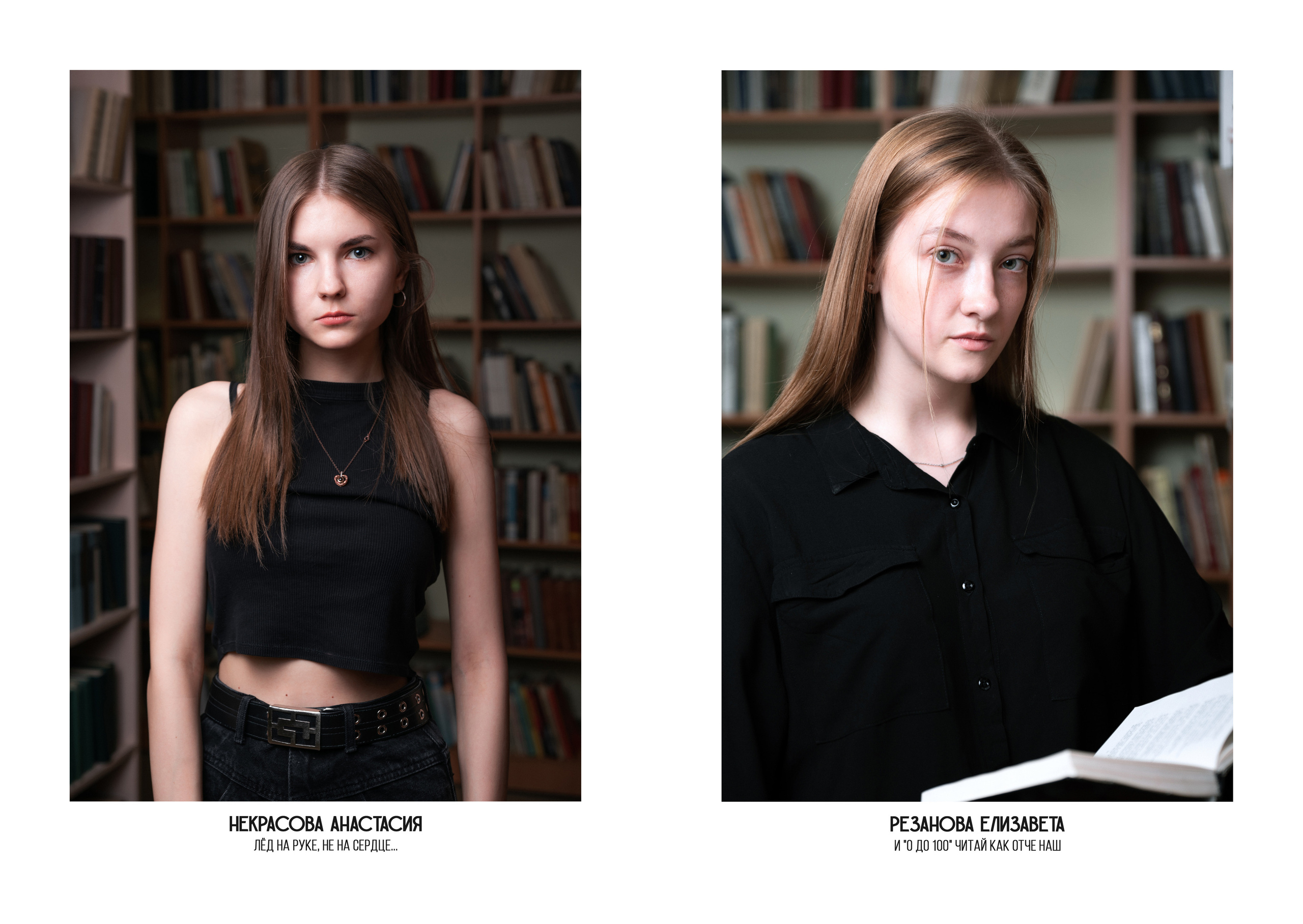 Гимназия. Выпускной альбом 2021. Производство фото и видео