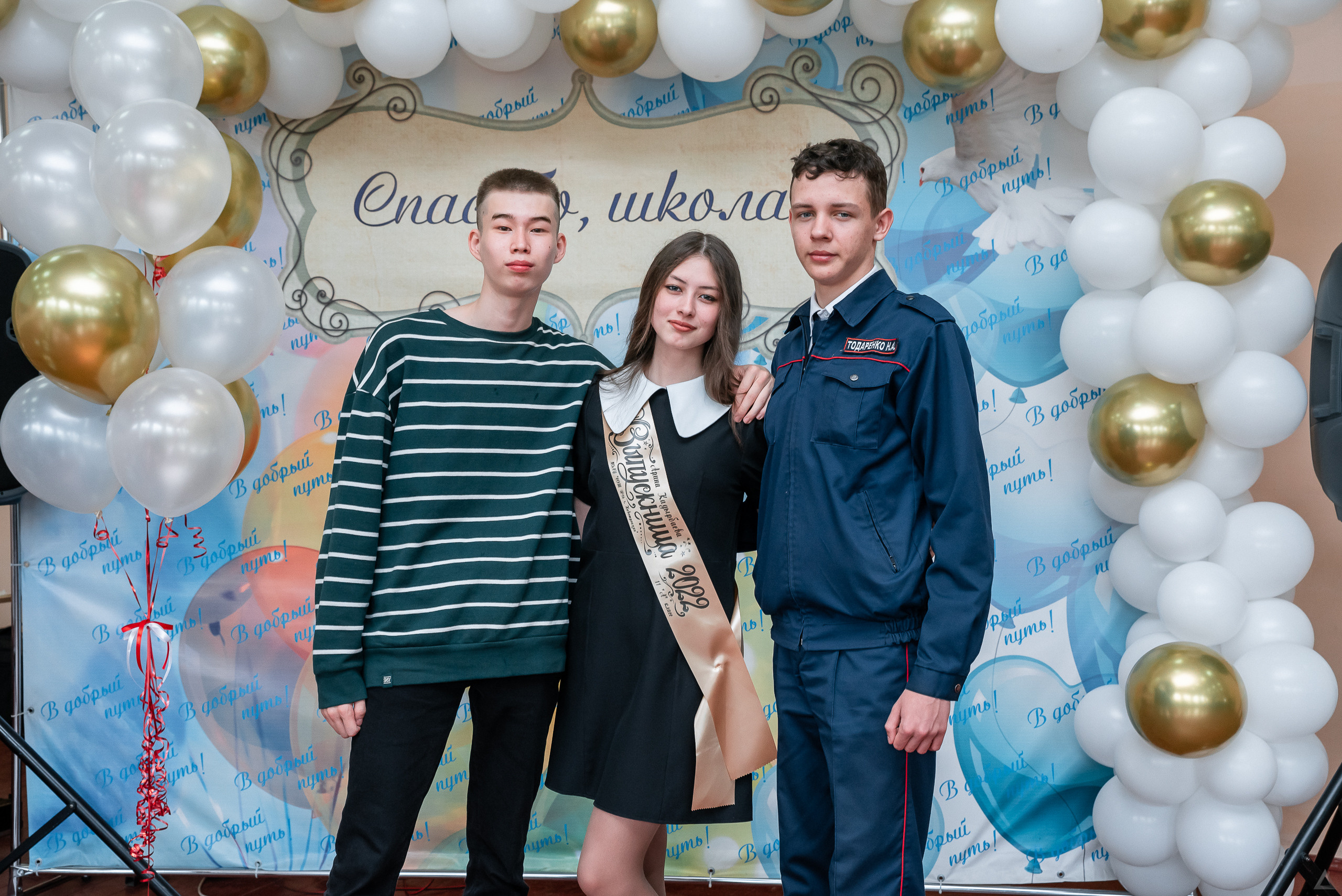 Школа 16. Последний звонок 2022. Производство фото и видео