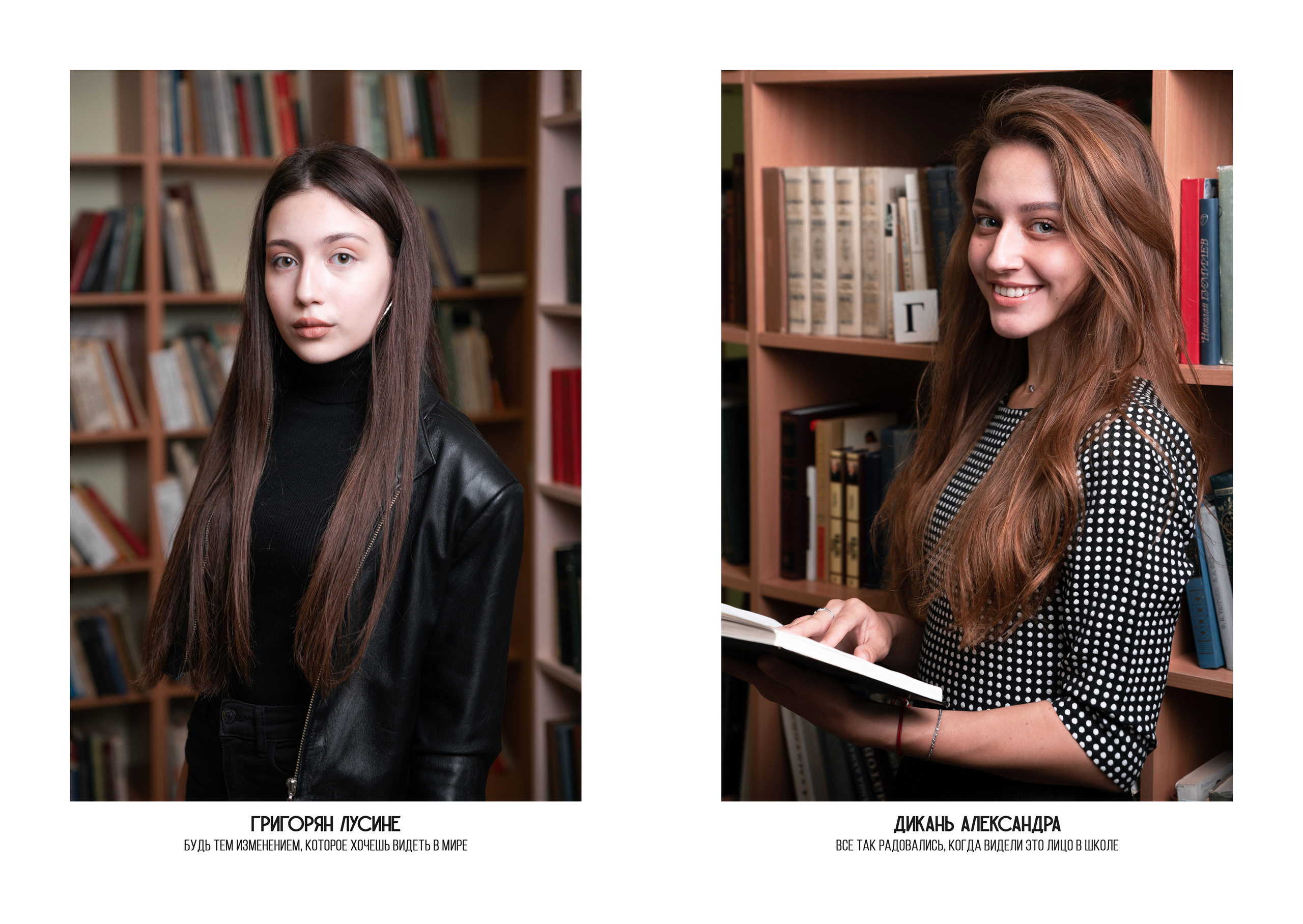 Гимназия. Выпускной альбом 2021. Производство фото и видео