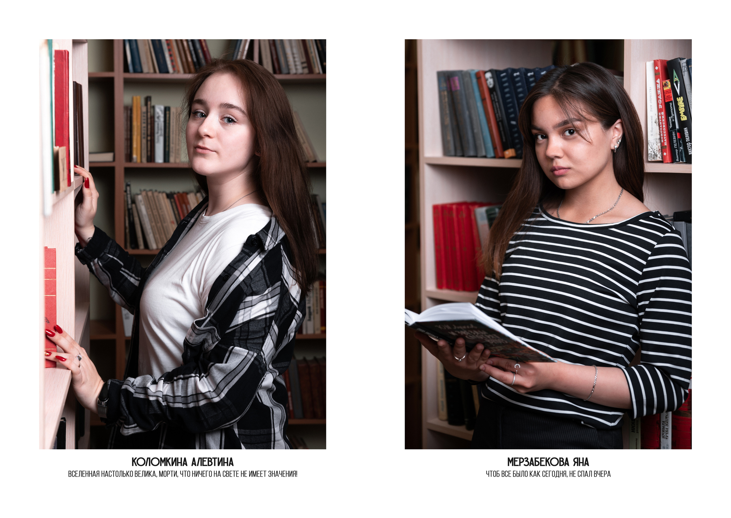 Гимназия. Выпускной альбом 2021. Производство фото и видео