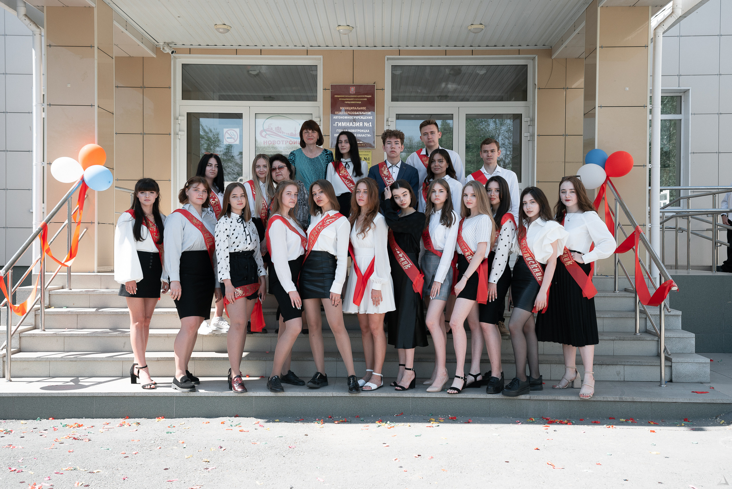 Гимназия. Последний звонок 2021. Производство фото и видео
