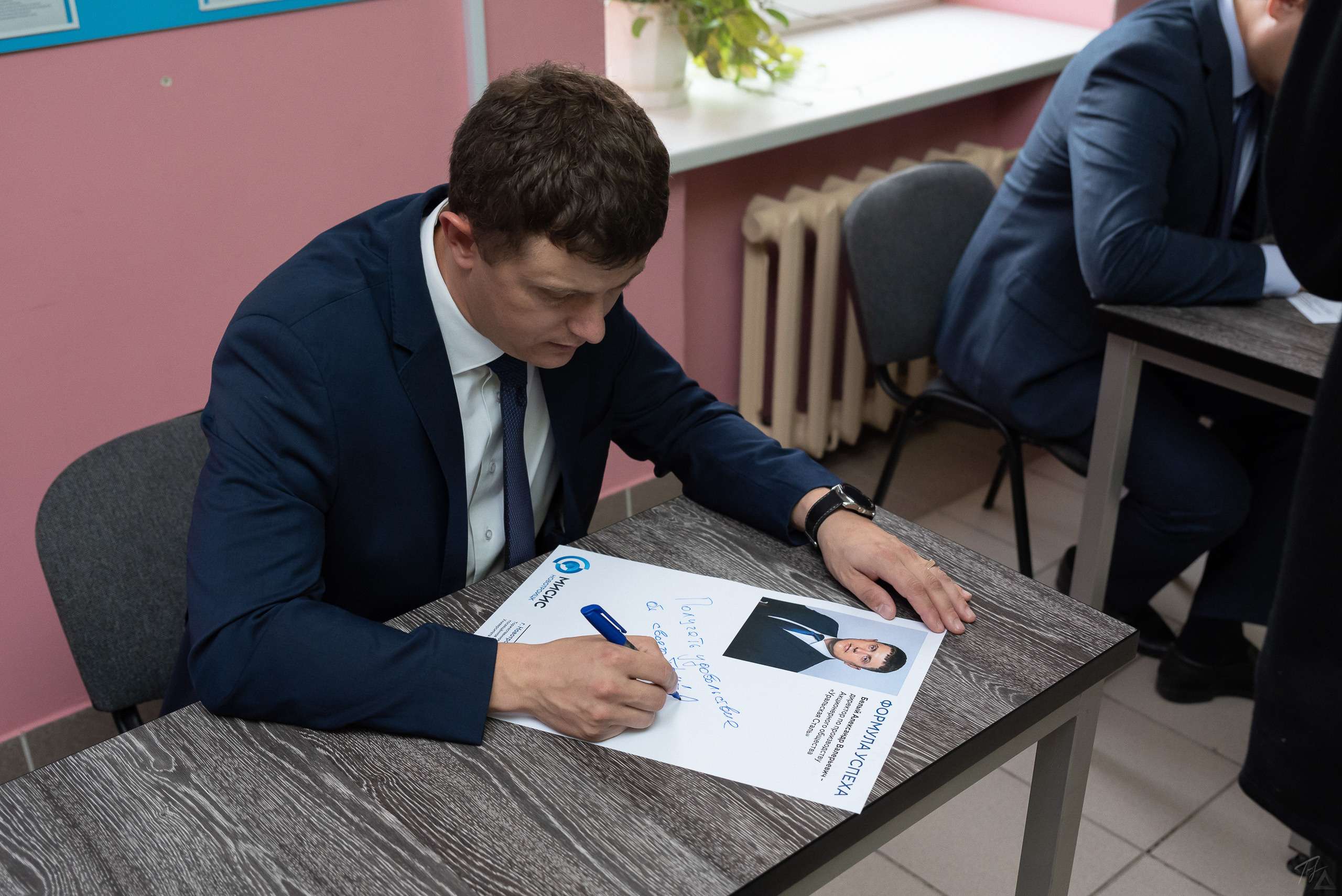 МИСиС Юбилей 30 лет. Официальная часть 2022. Производство фото и видео