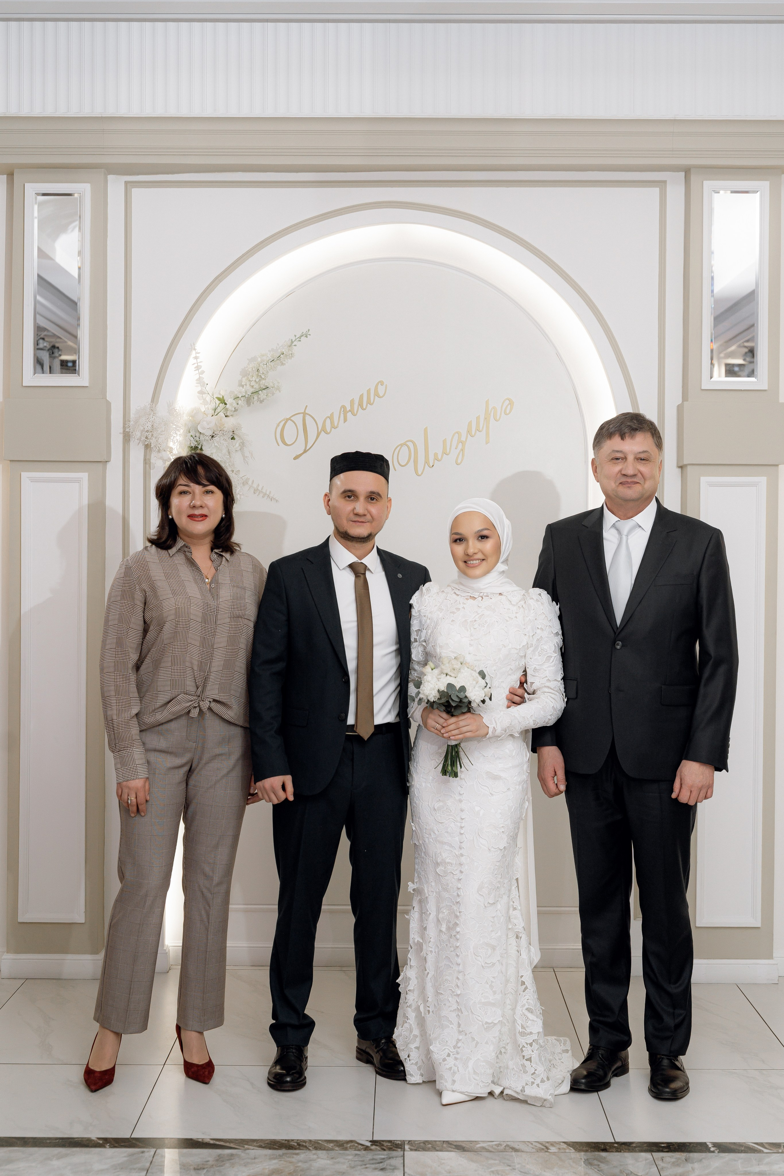 Данис & Ильзира (Алтан). RAMIL SAFIULLIN