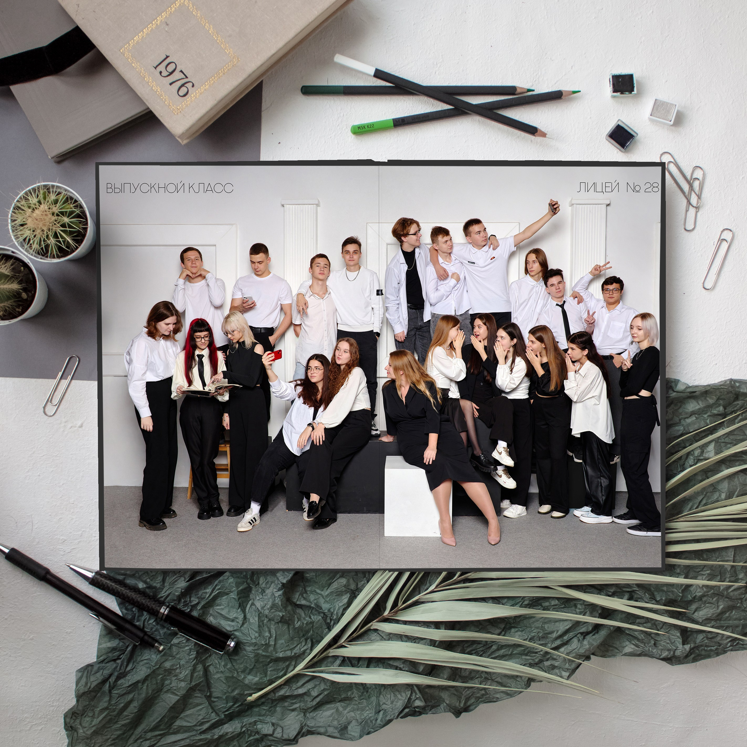 Выпускной альбом 11 класс таганрог. Фотограф Выпускные альбомы Таганрог Сергей Коробченко