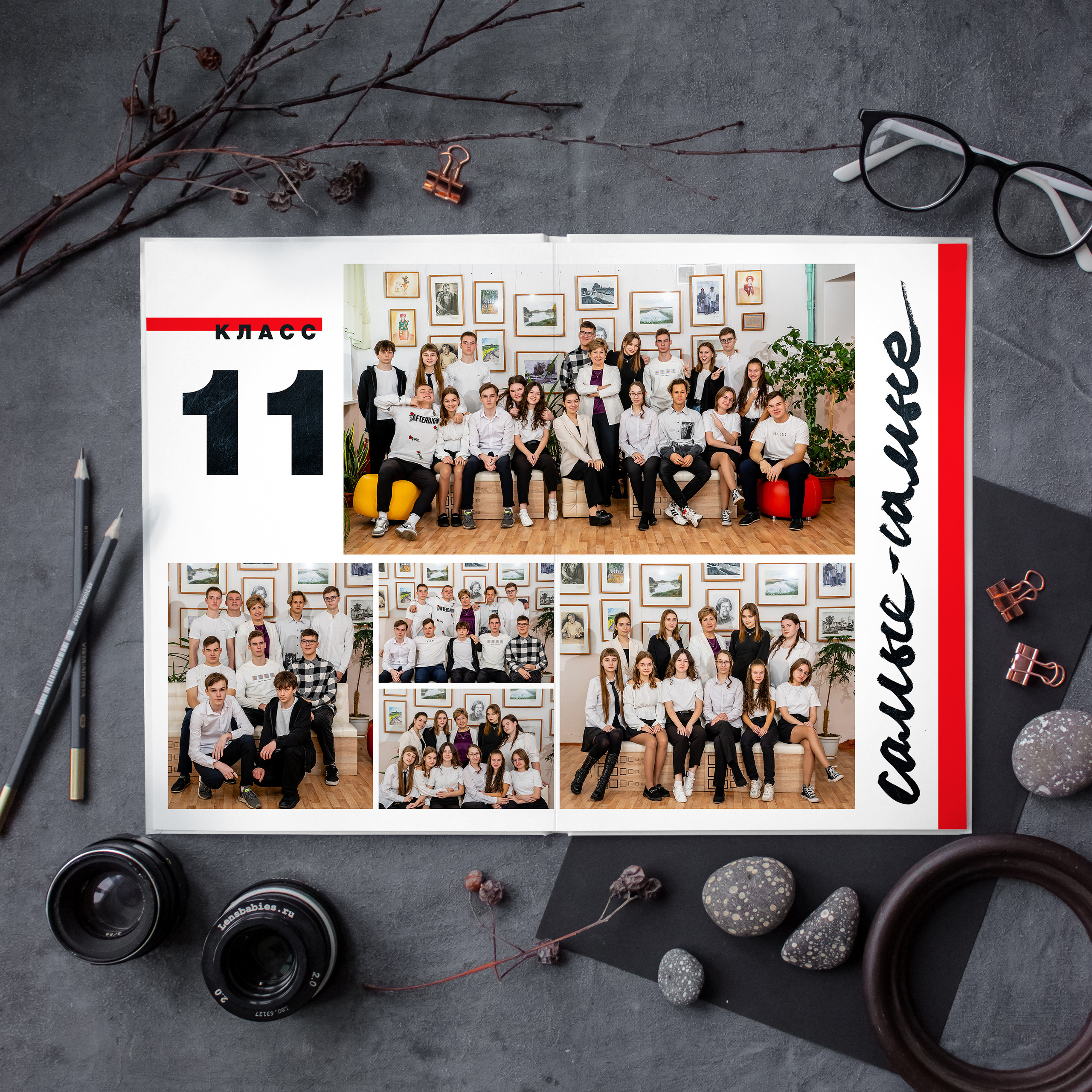 Выпускные альбомы для старших классов. Выпускные альбомы в Липецке Albumboom