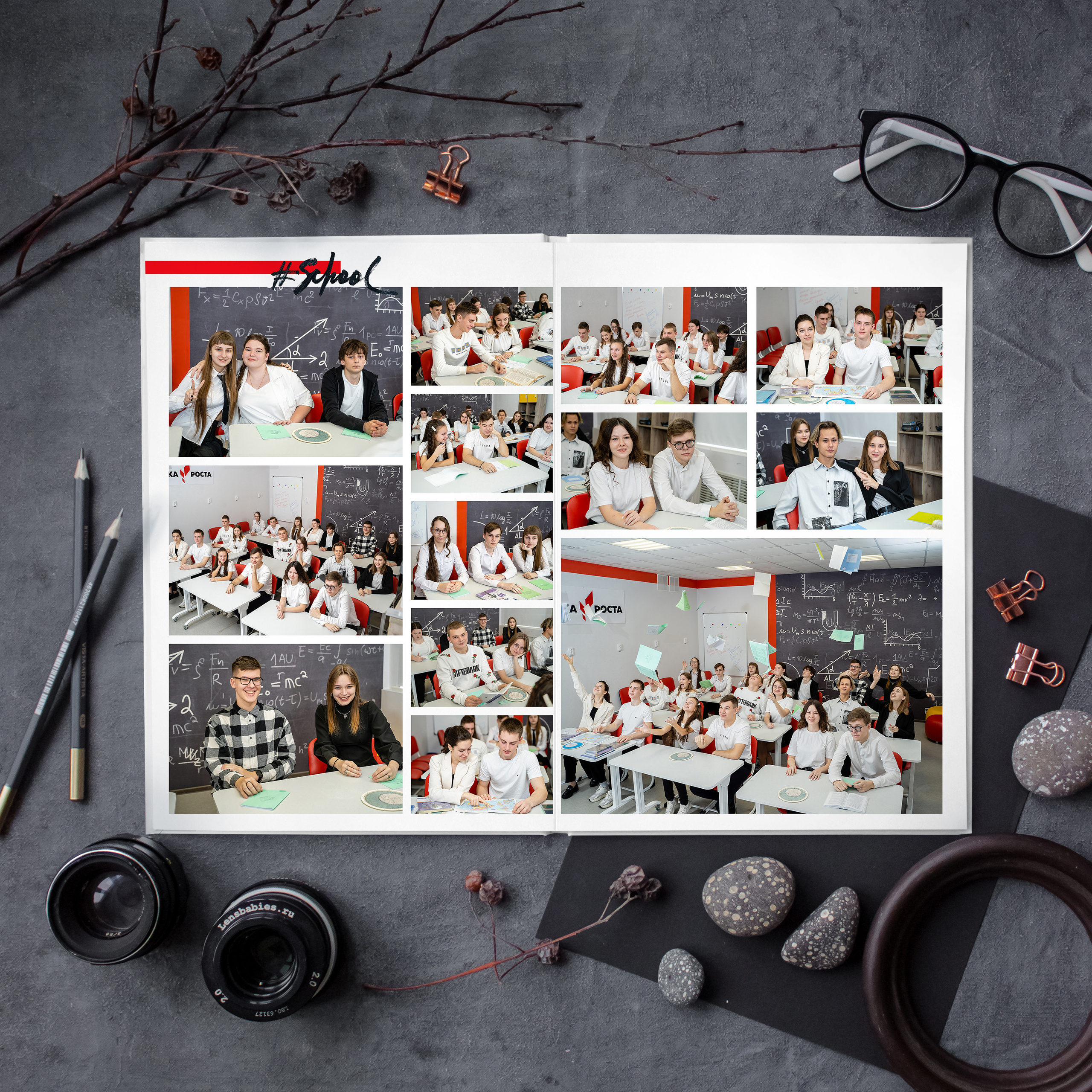 Выпускные альбомы для старших классов. Выпускные альбомы в Липецке Albumboom