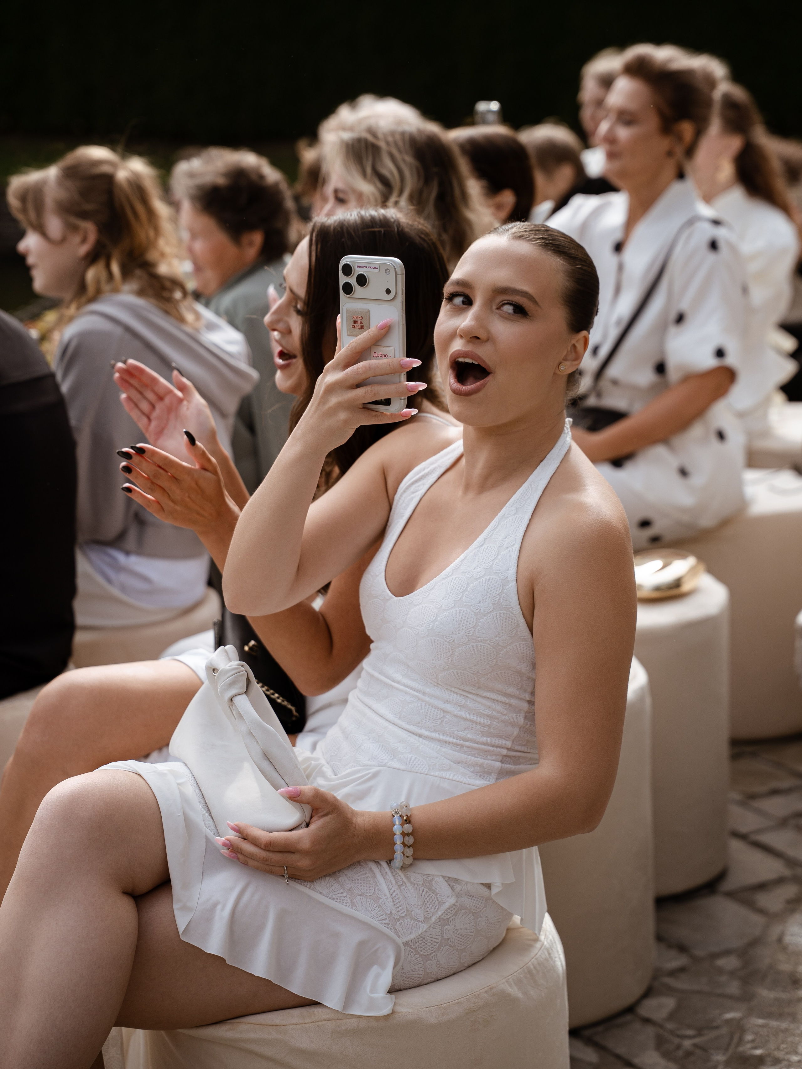 Яна и Максим. Фотограф в Москве