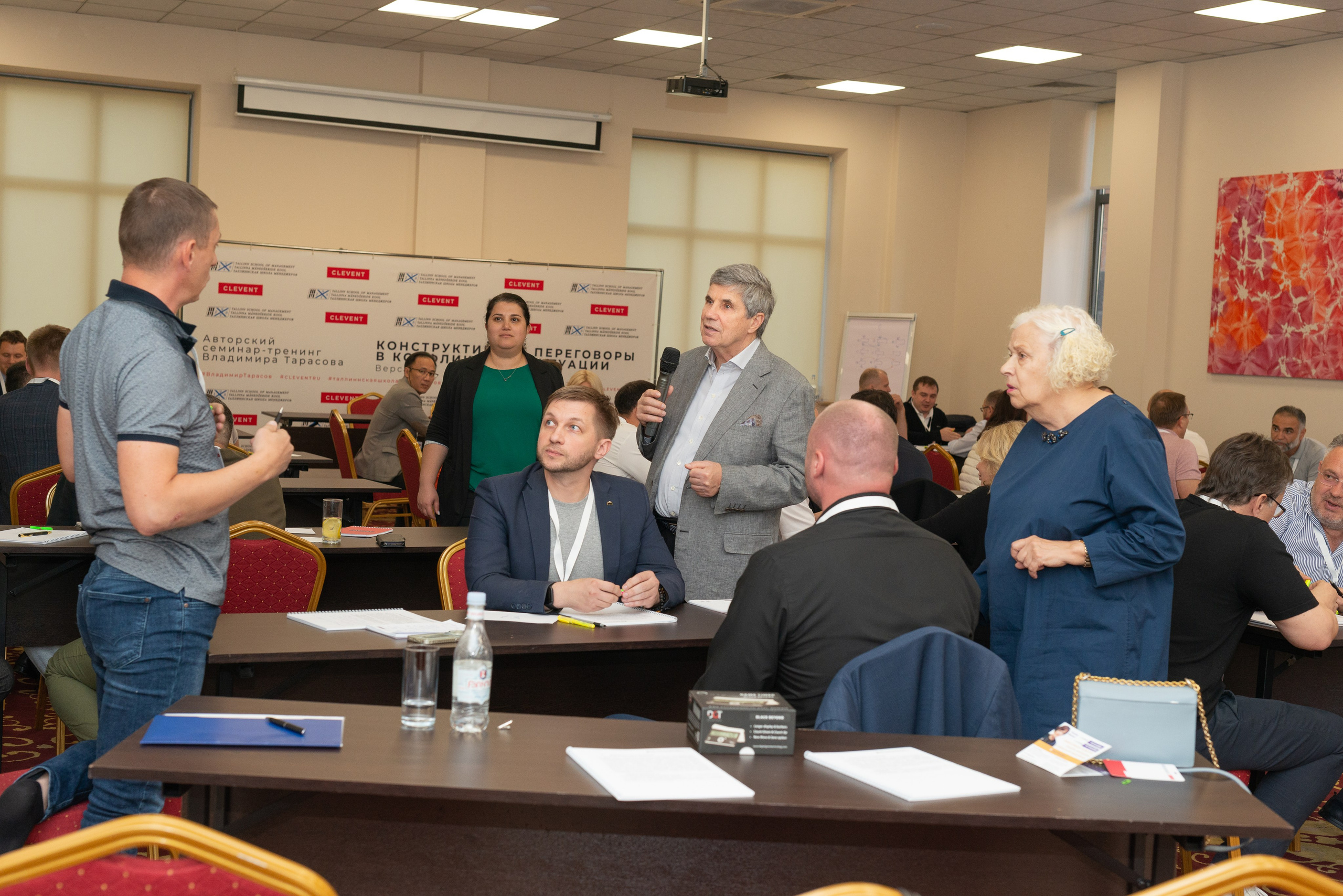 Бизнес-тренинги и конференции. Ивент-фотограф Санкт-Петербург/Event photographer based in St.Petersburg, Russia