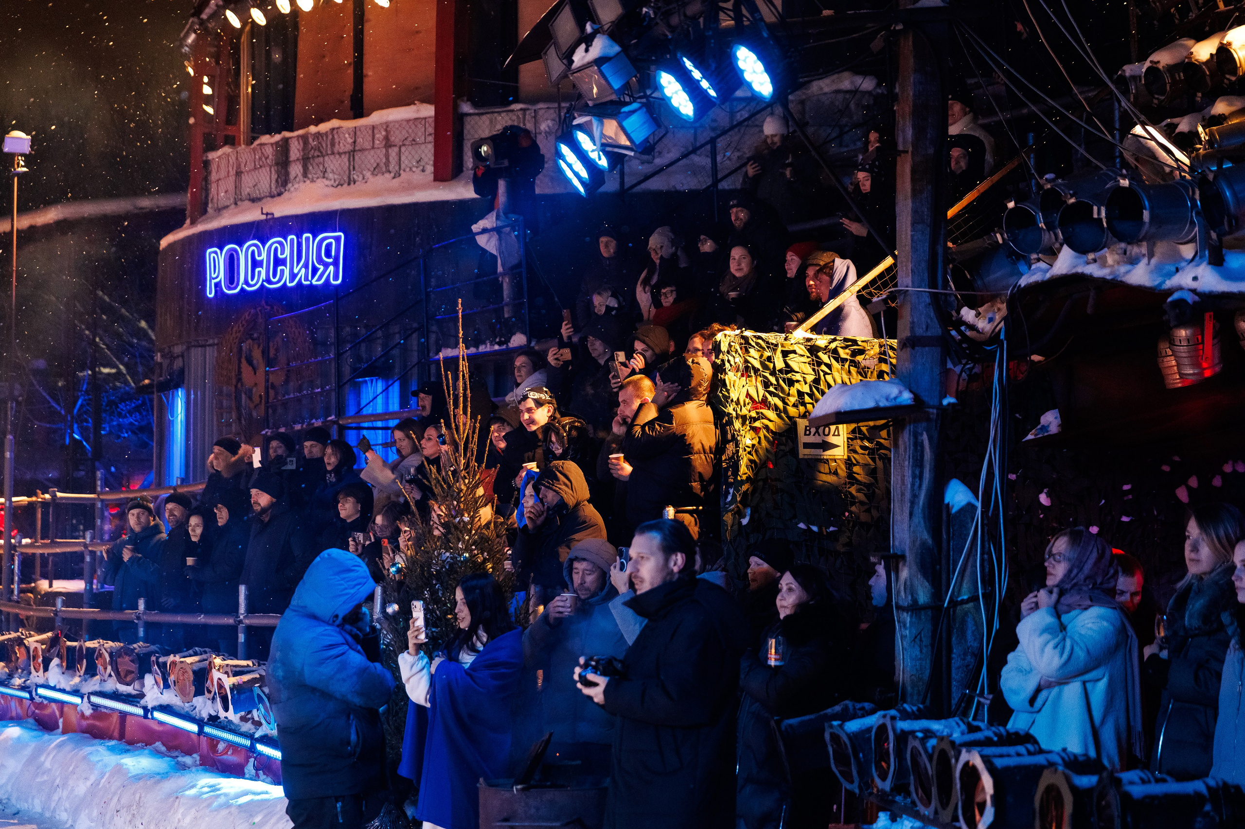 Юбилей в Sexton