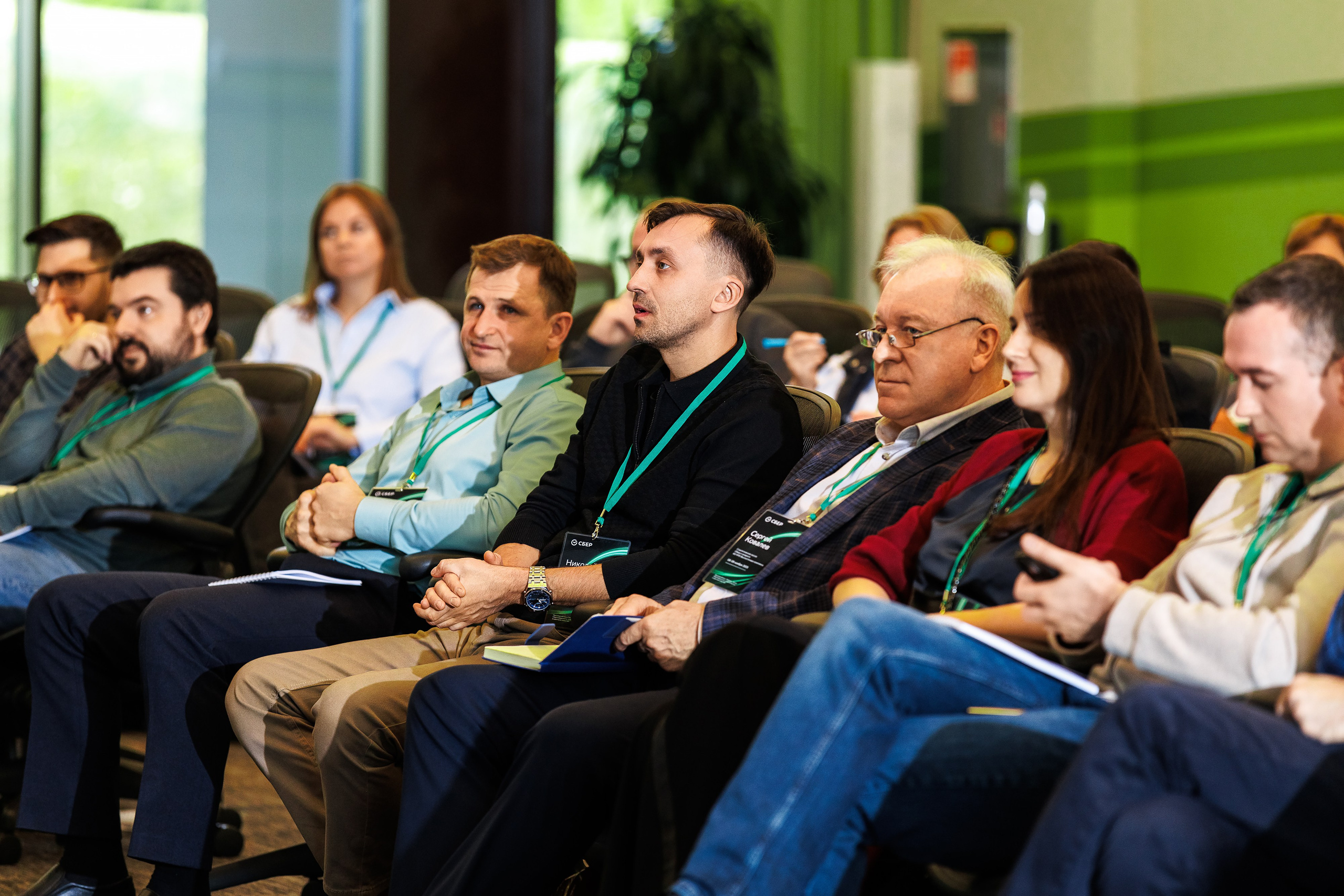 Стратегическая сессия