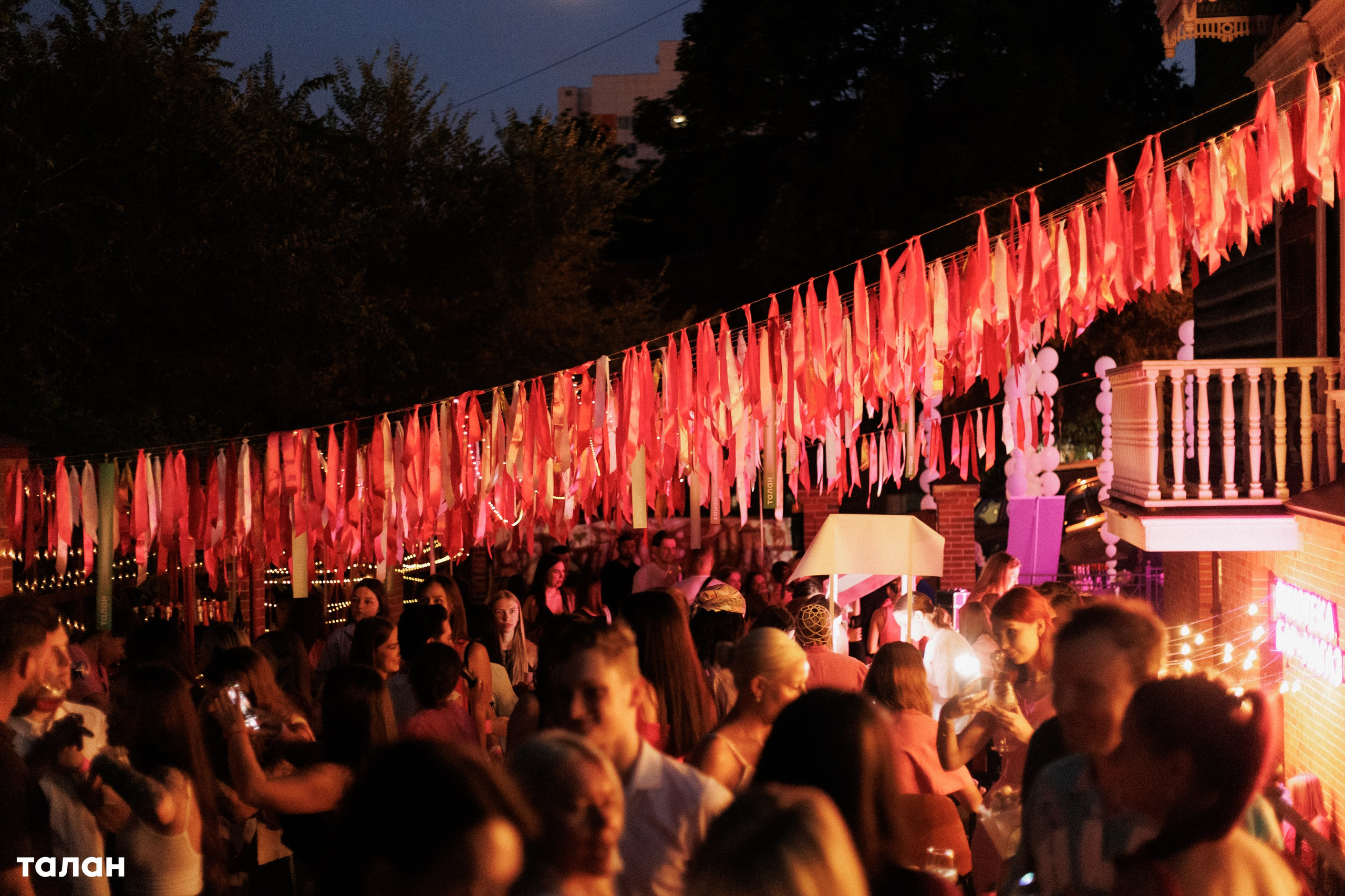 ВИНОТЕКА [бар+магаз] — BIRTHDAY PARTY. СВОИ. ФОТООТЧЕТЫ-СОБЫТИЯ-МЕСТА