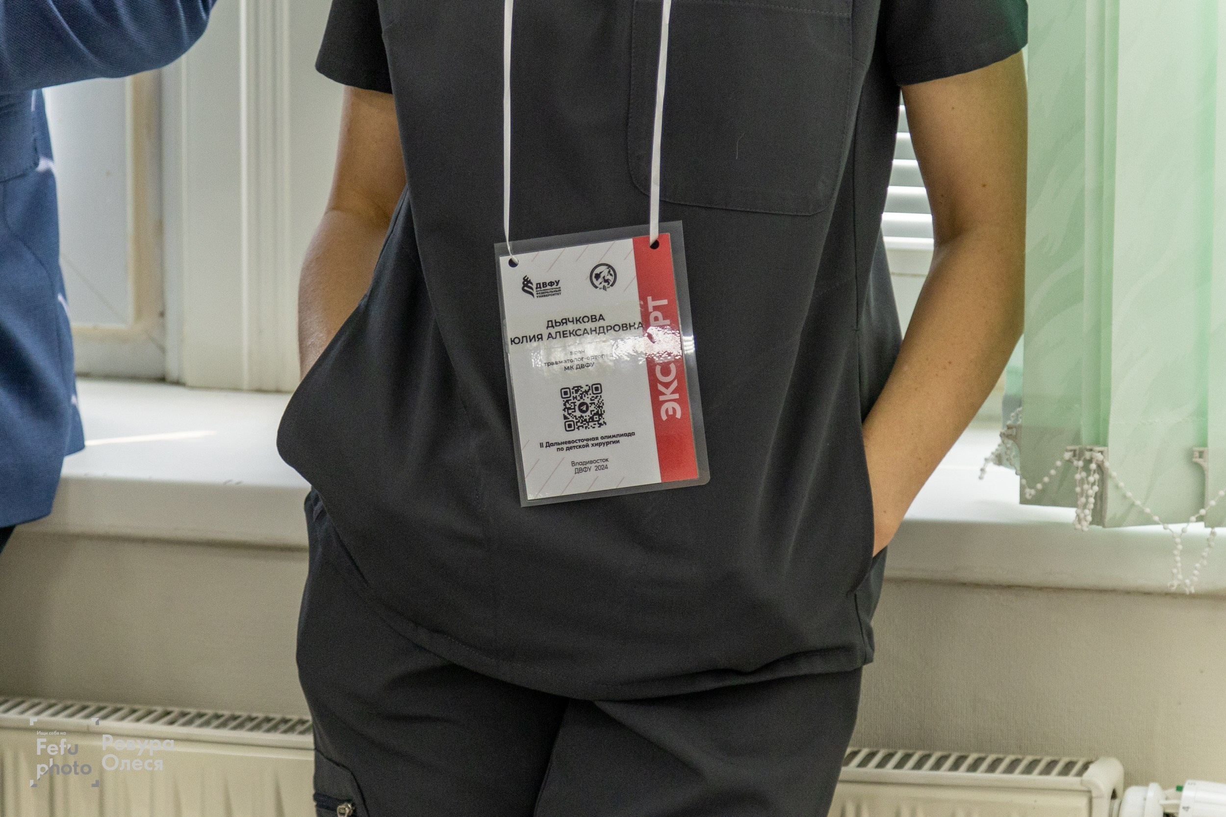 2-я Региональная олимпиада по хирургии. Репортажный и портретный фотограф в Владивостоке
