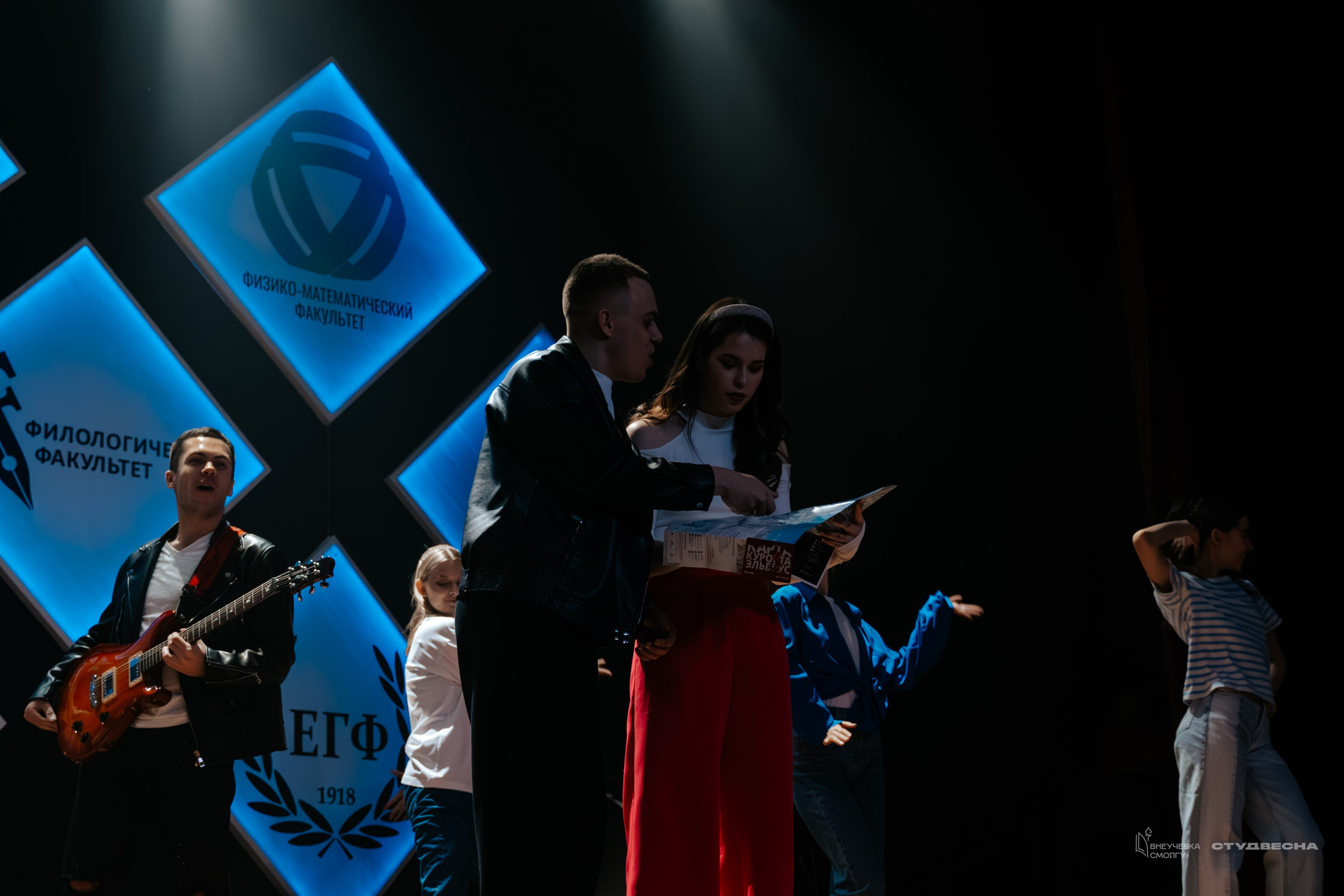 СмолГУ — Студвесна — Концертные программы — День 2. KiPPER Gallery — Фотограф