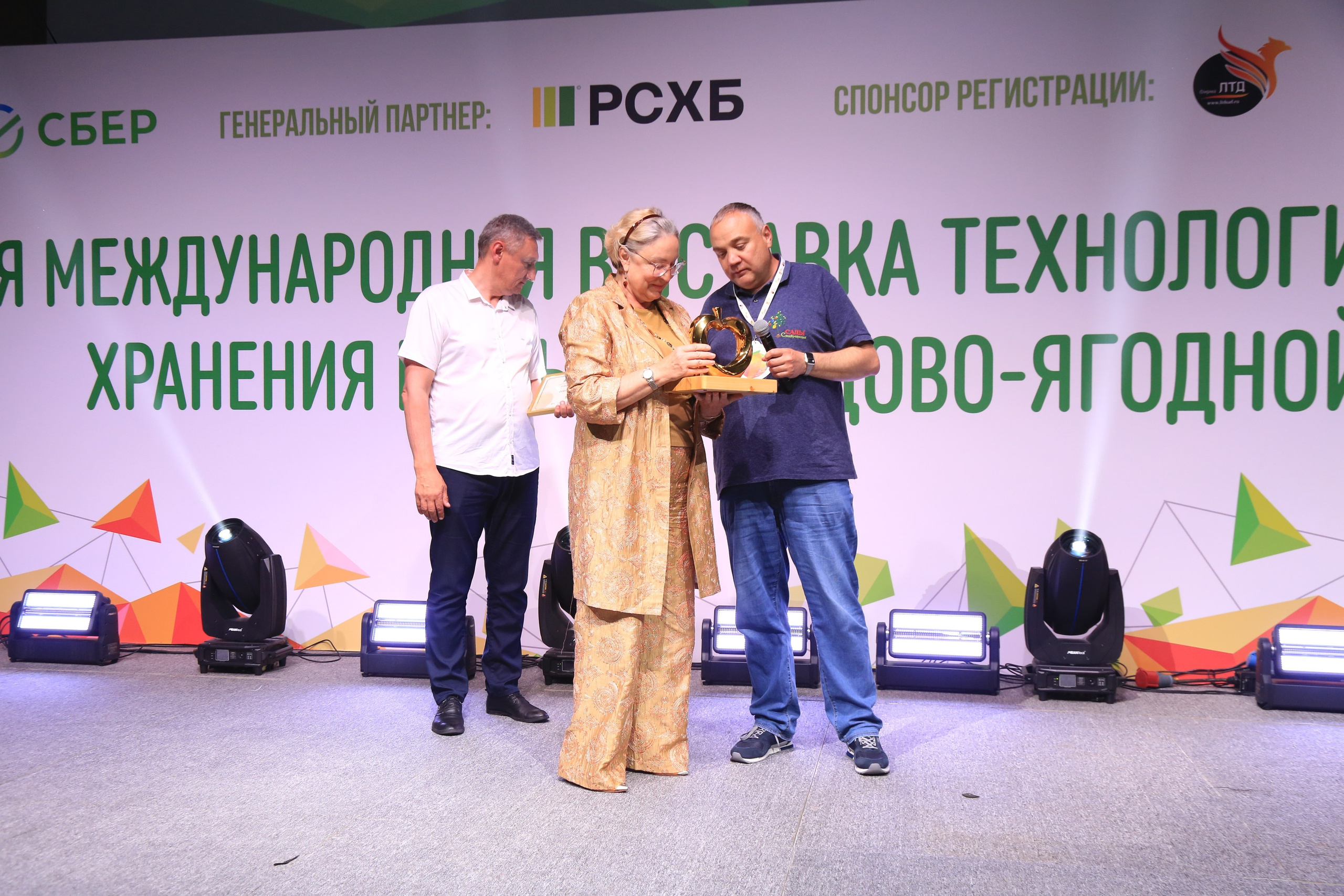 Светский ужин Про Яблоко 2024. Репортажный и свадебный фотограф Пятигорск и КМВ