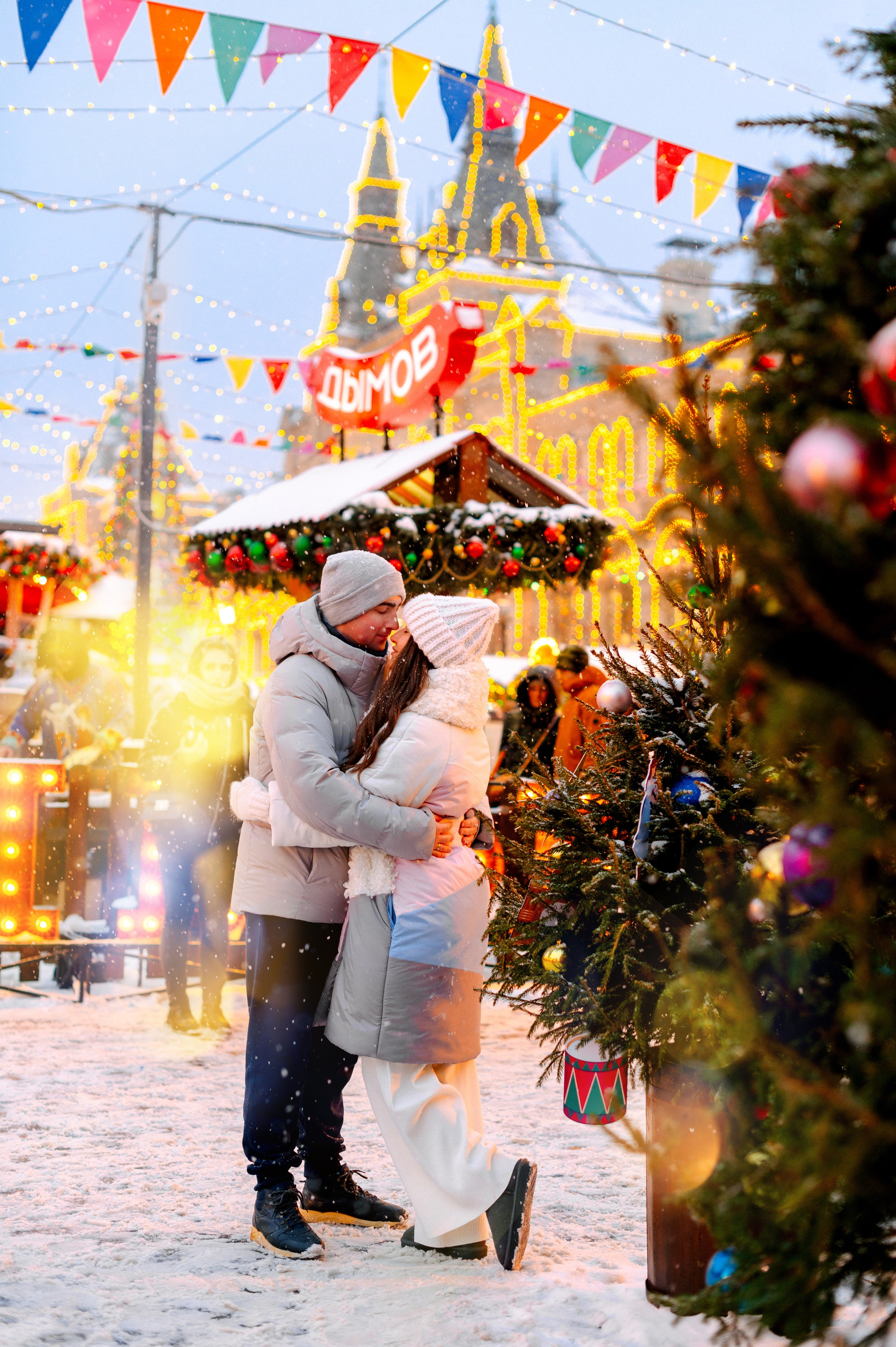 ДАША + СЕРЕЖА. Шашкова Вероника / Свадебный и семейный фотограф Москва и Ярославль