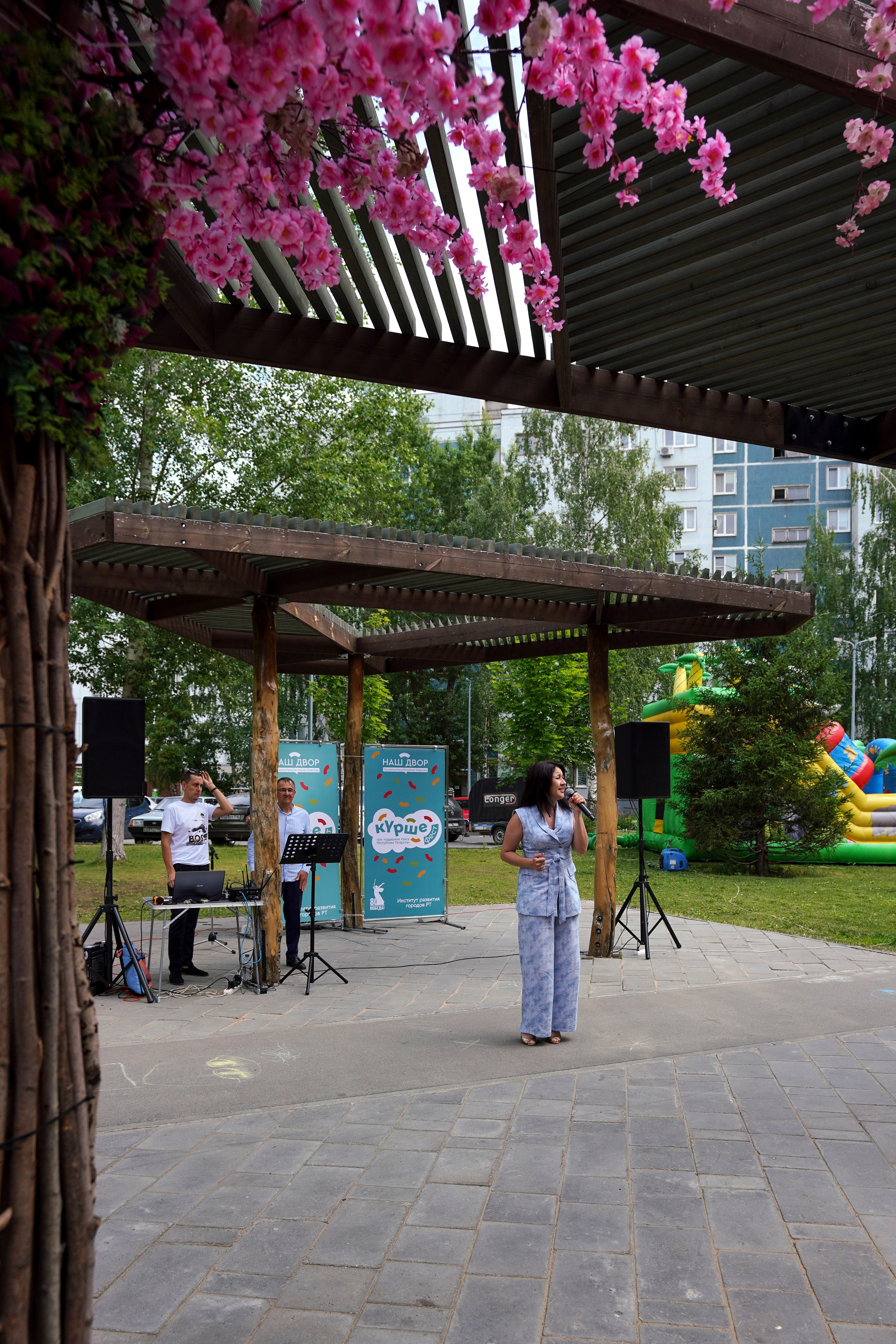 «Наш двор» ул. М.Чуйкова 25 Казань, 2025. Фотограф Казань