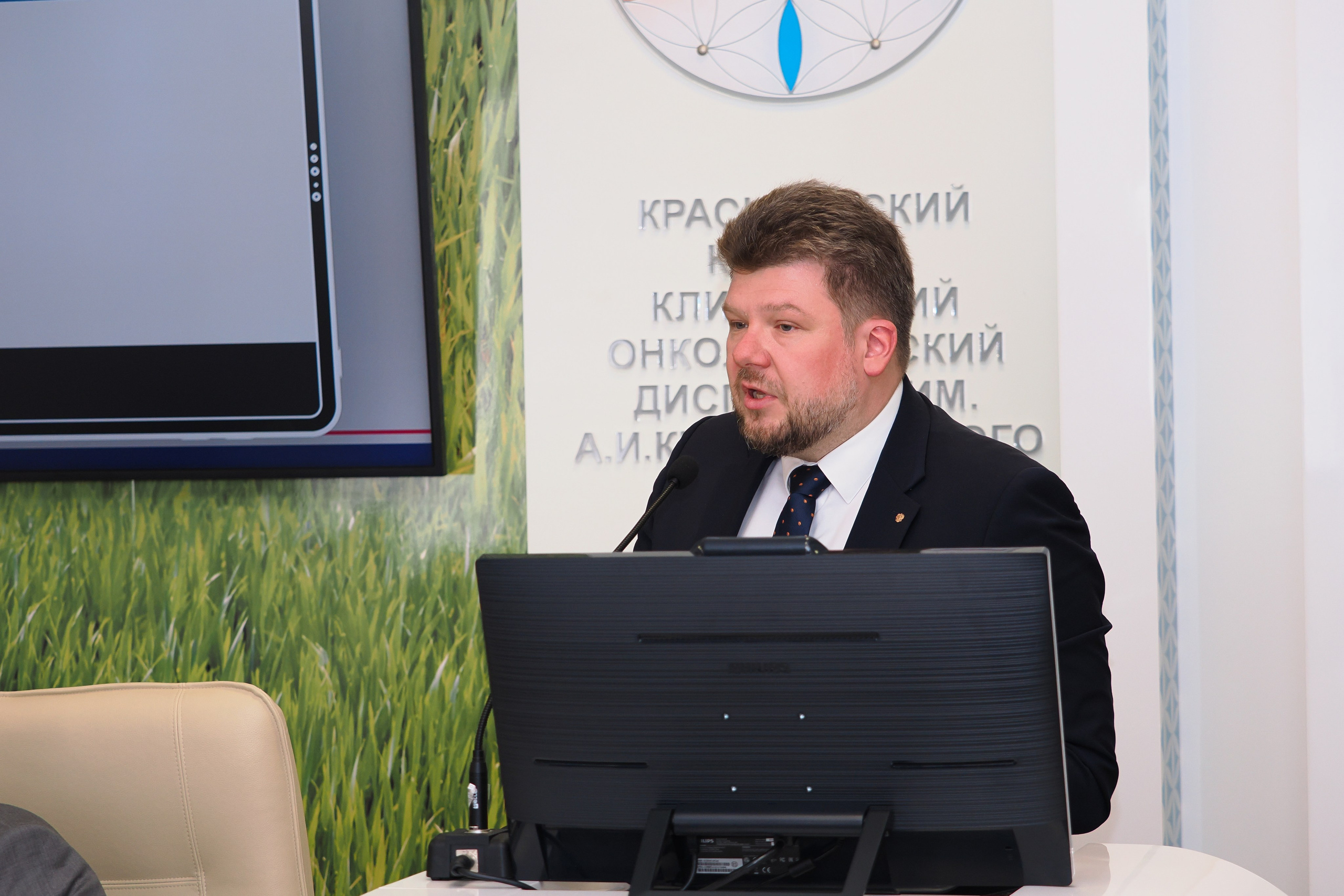 Академия Онкологов России. Репортажный фотограф Алексей Козьмин