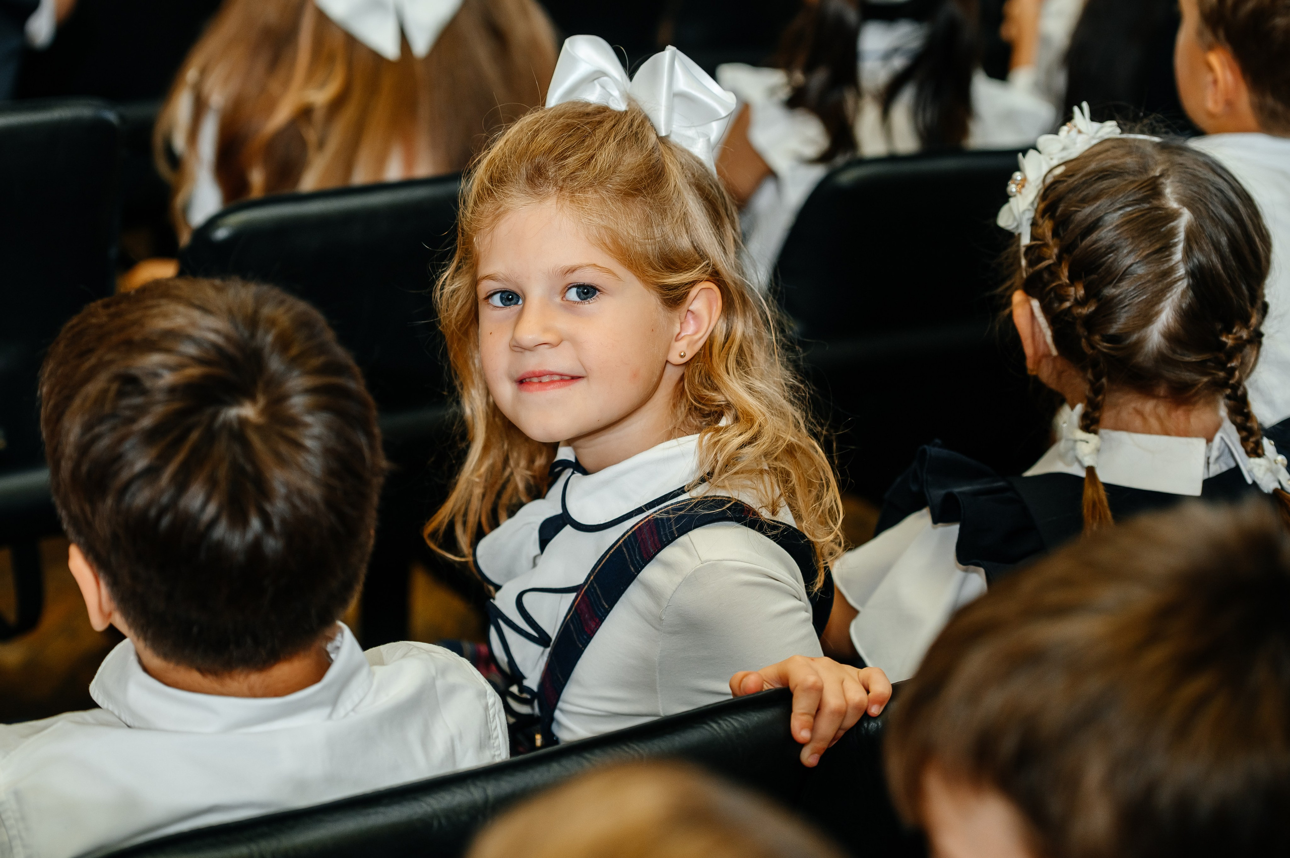 2024 год. Главная