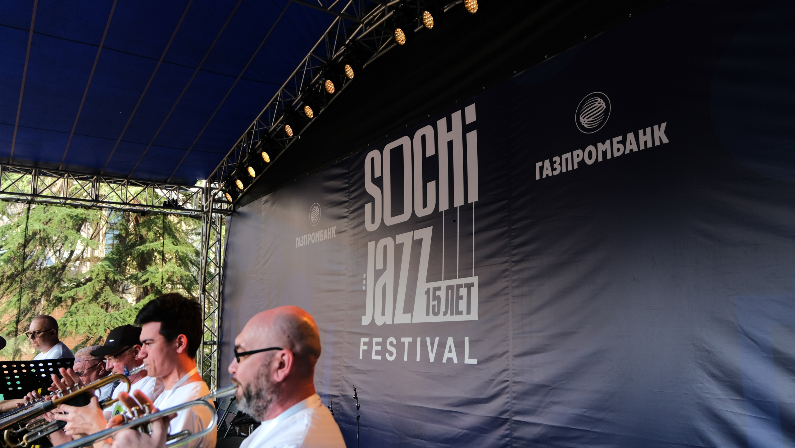 Фестиваль Джаза в Сочи. Фотограф Сочи Евгений Соколов