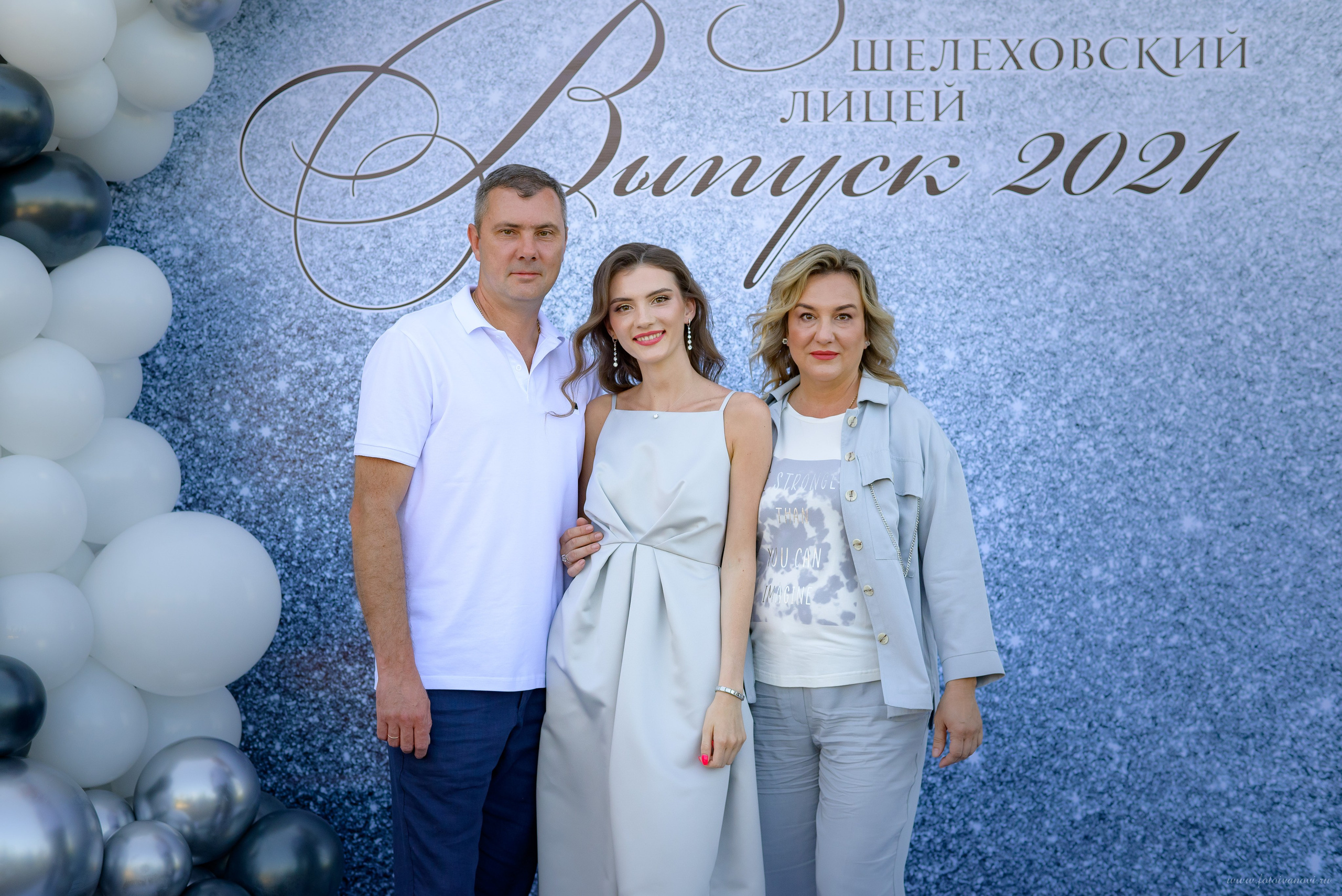 Выпускной 9-11классы. Выпускные книги Анапа Новороссийск Краснодар