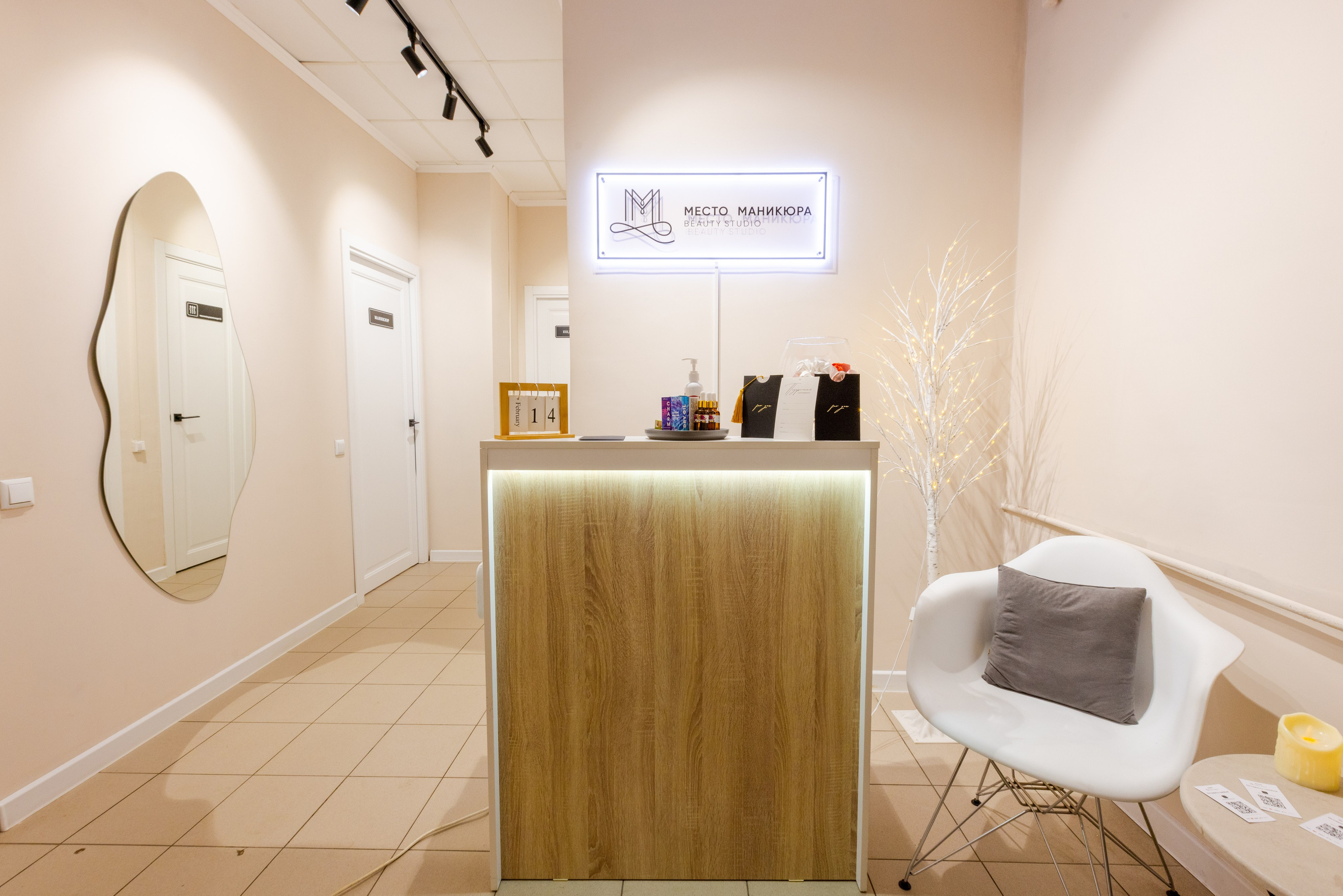 Место маникюра. Фотограф в Туле Крупский АнДРей. Фотостудия «КАДР71» в Туле