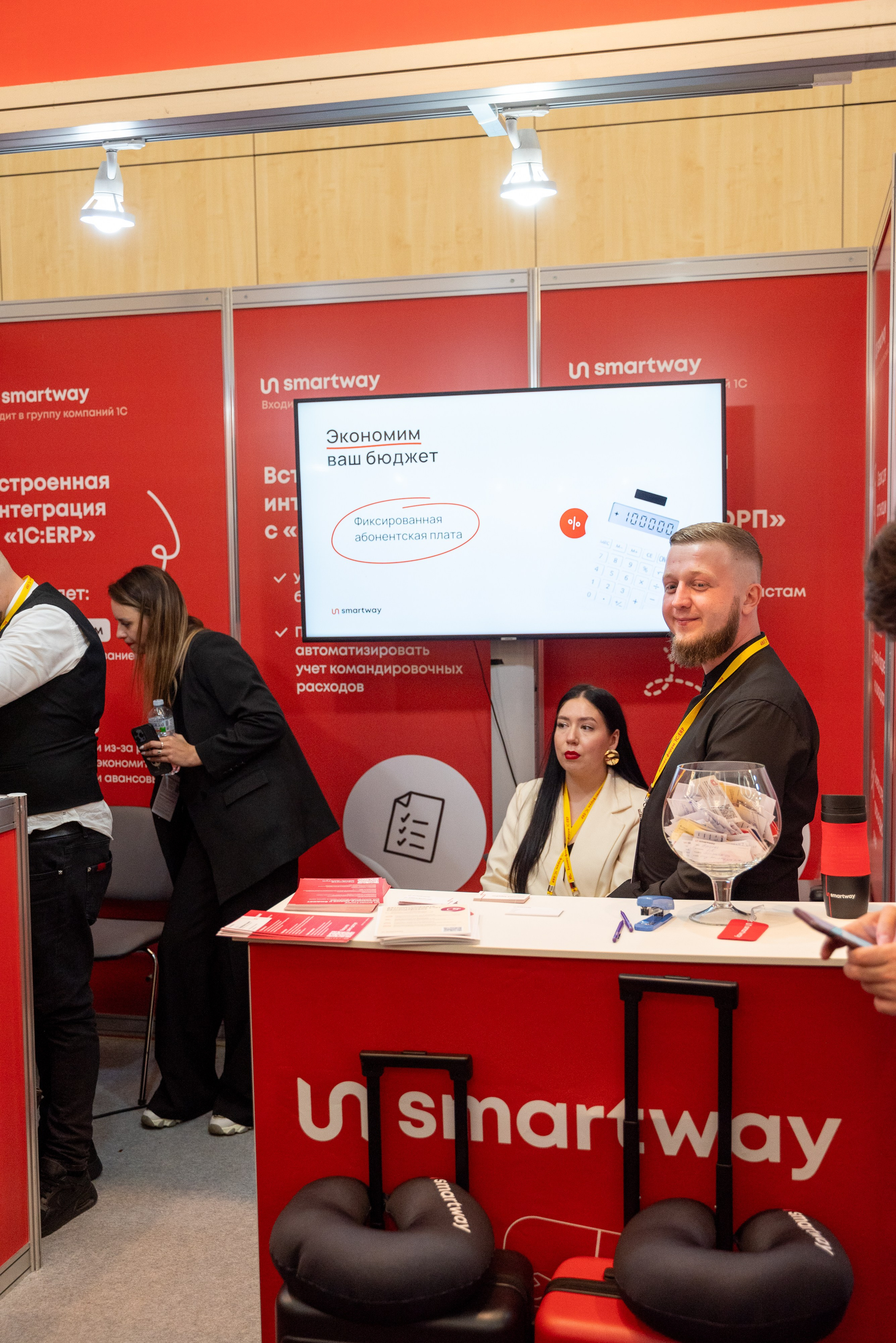 Форум 1С Крокус Сити Холл. Выпускные альбомы Москва и МО. Школьный и семейный фотограф